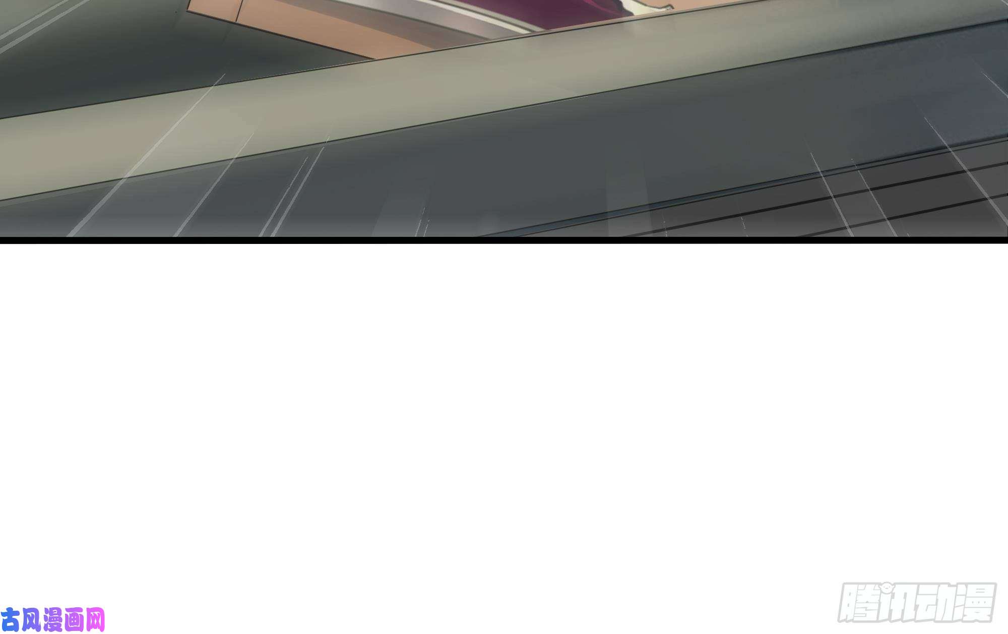 我在地府开后宫第11话 阴间最小巧的武器