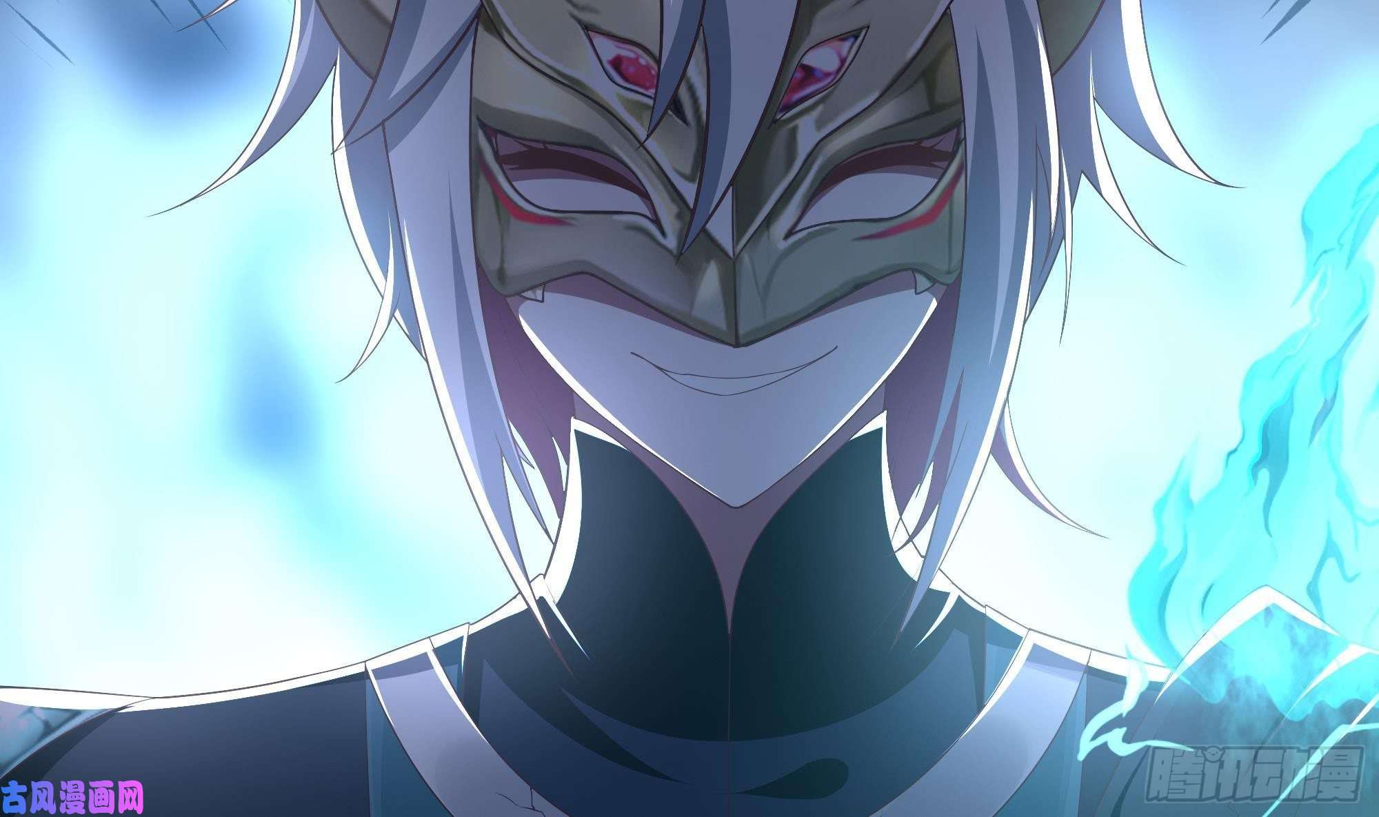 我在地府开后宫第11话 阴间最小巧的武器