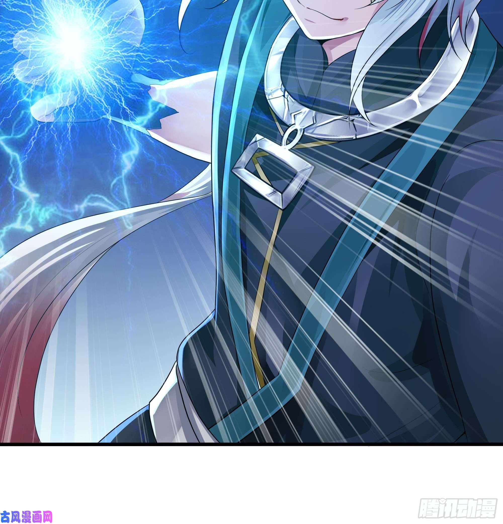 我在地府开后宫第11话 阴间最小巧的武器