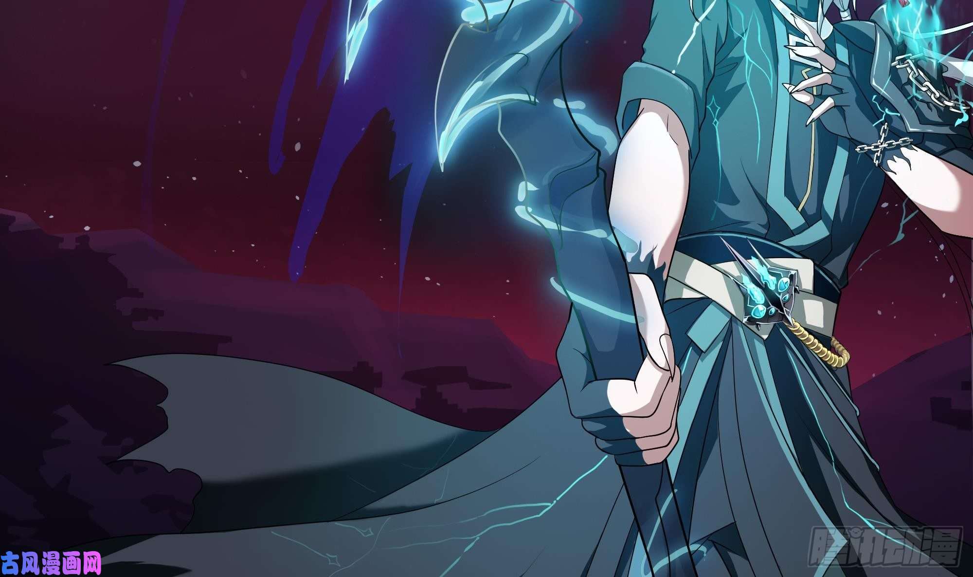 我在地府开后宫第11话 阴间最小巧的武器