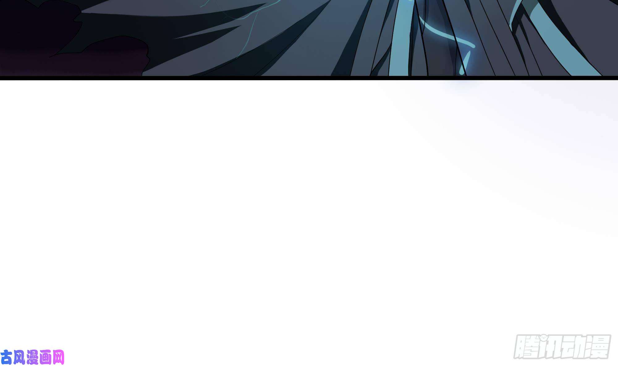我在地府开后宫第11话 阴间最小巧的武器