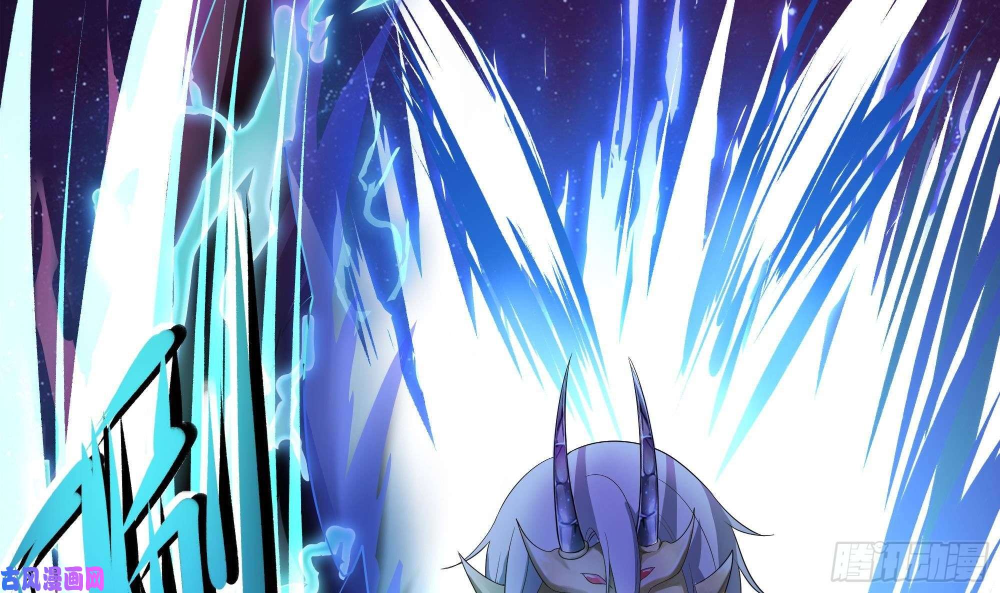 我在地府开后宫第11话 阴间最小巧的武器