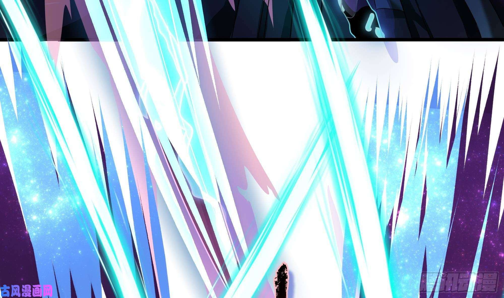 我在地府开后宫第11话 阴间最小巧的武器