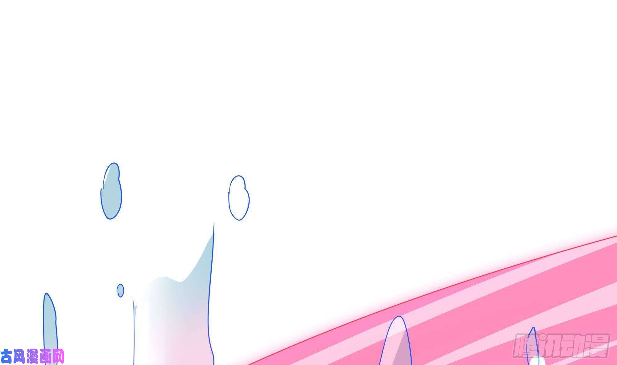 我在地府开后宫第11话 阴间最小巧的武器