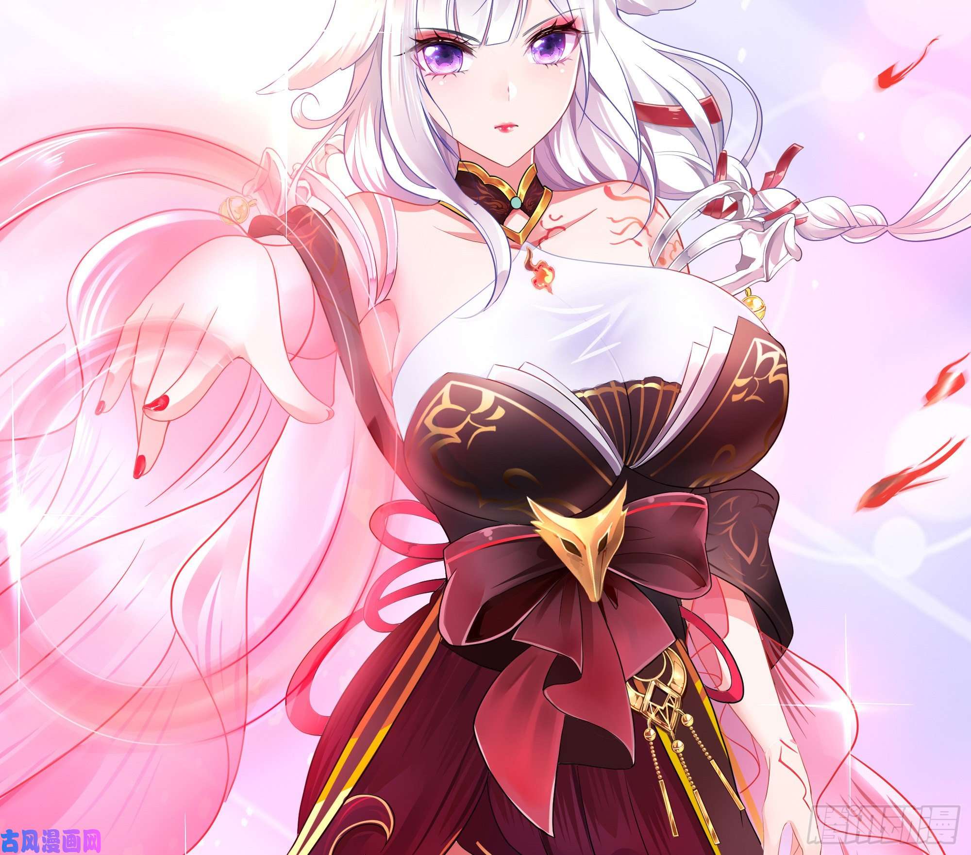 我在地府开后宫第11话 阴间最小巧的武器