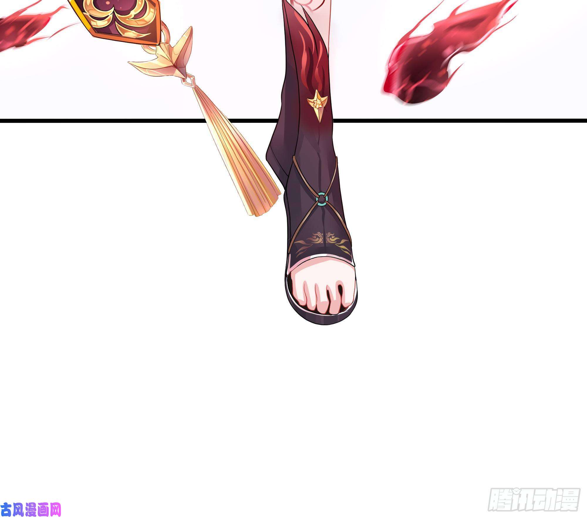 我在地府开后宫第11话 阴间最小巧的武器