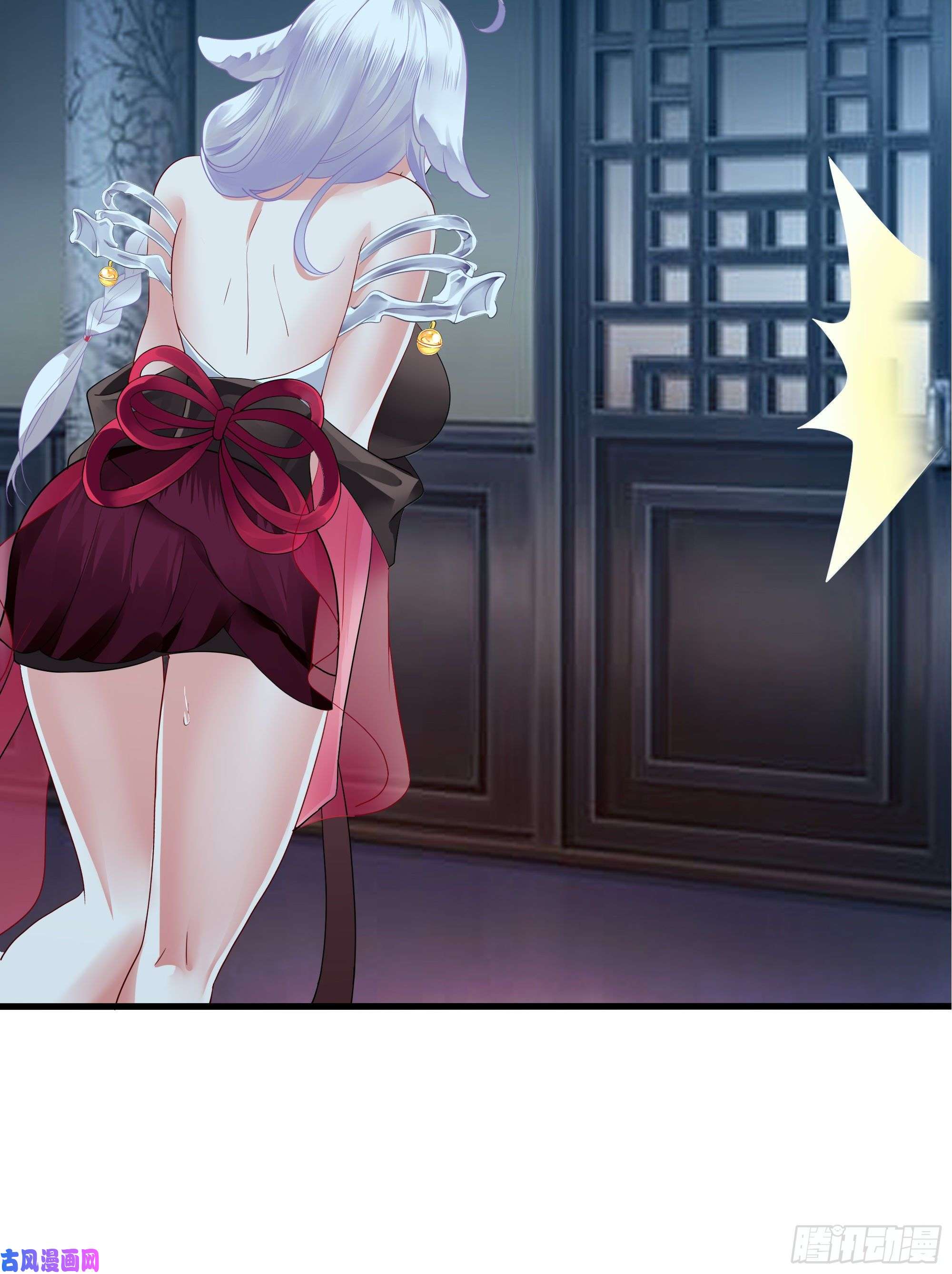 我在地府开后宫第11话 阴间最小巧的武器