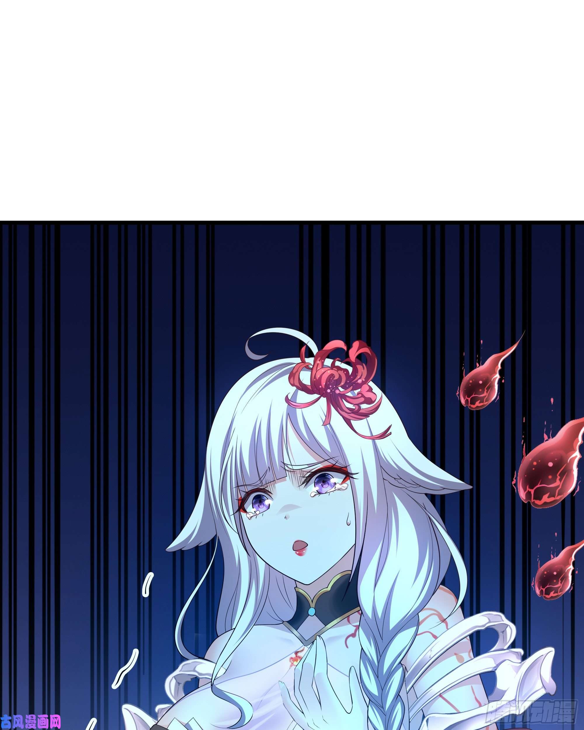 我在地府开后宫第12话 鬼潮