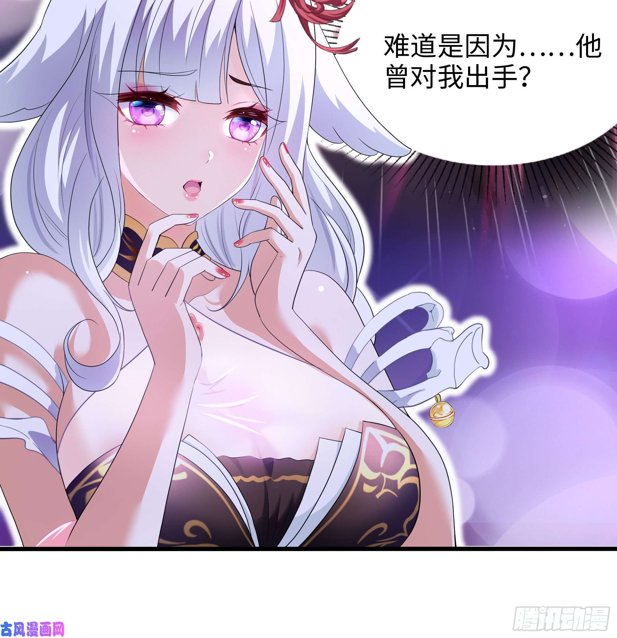 我在地府开后宫第12话 鬼潮