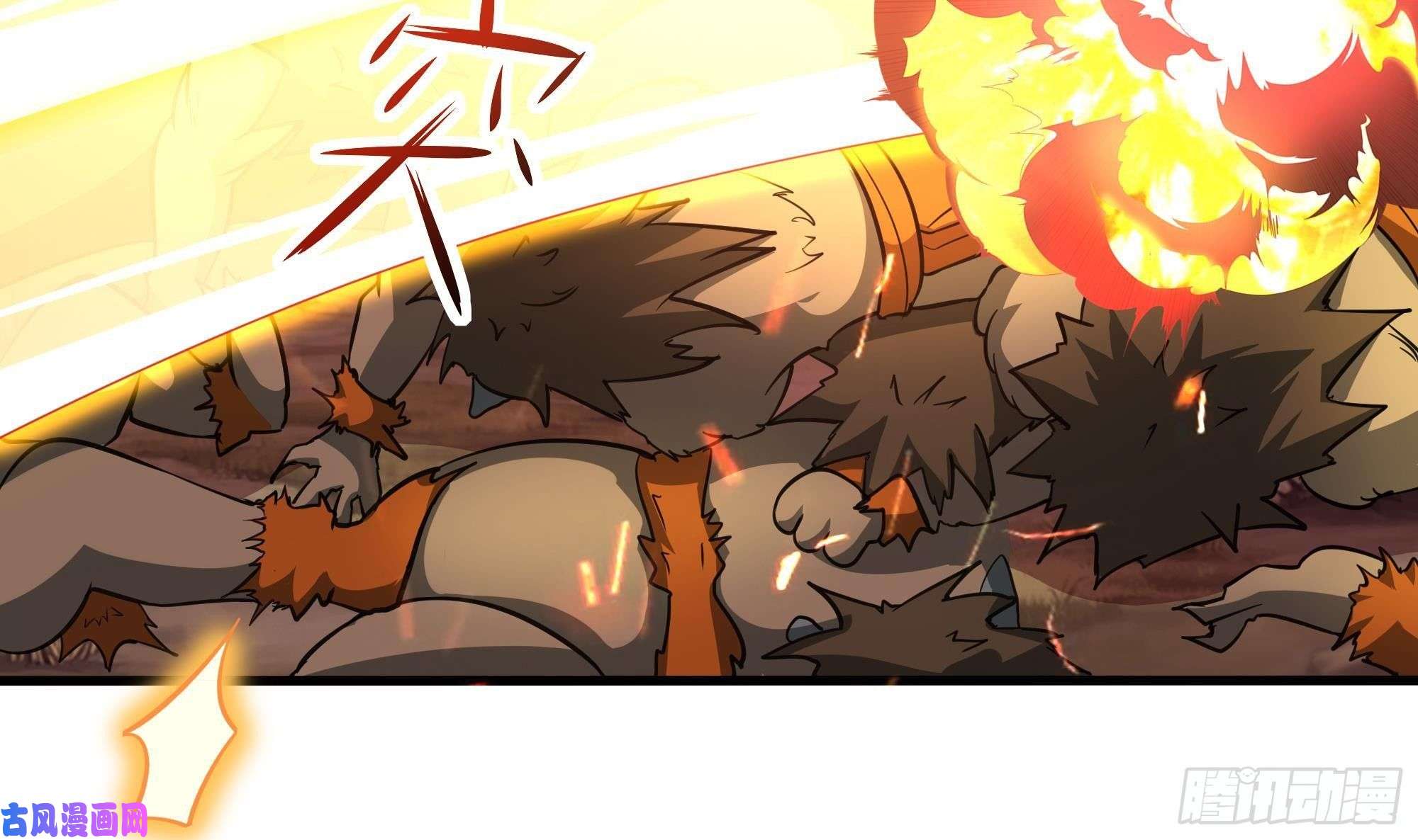 我在地府开后宫第13话 他...好厉害