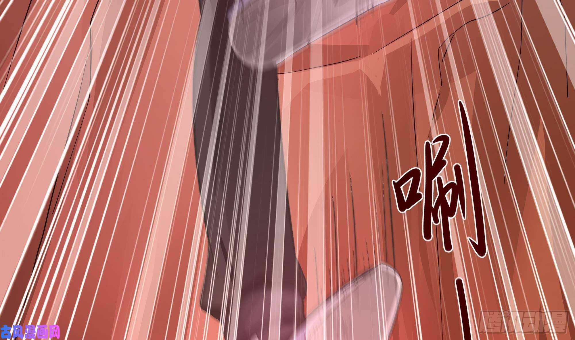 我在地府开后宫第13话 他...好厉害