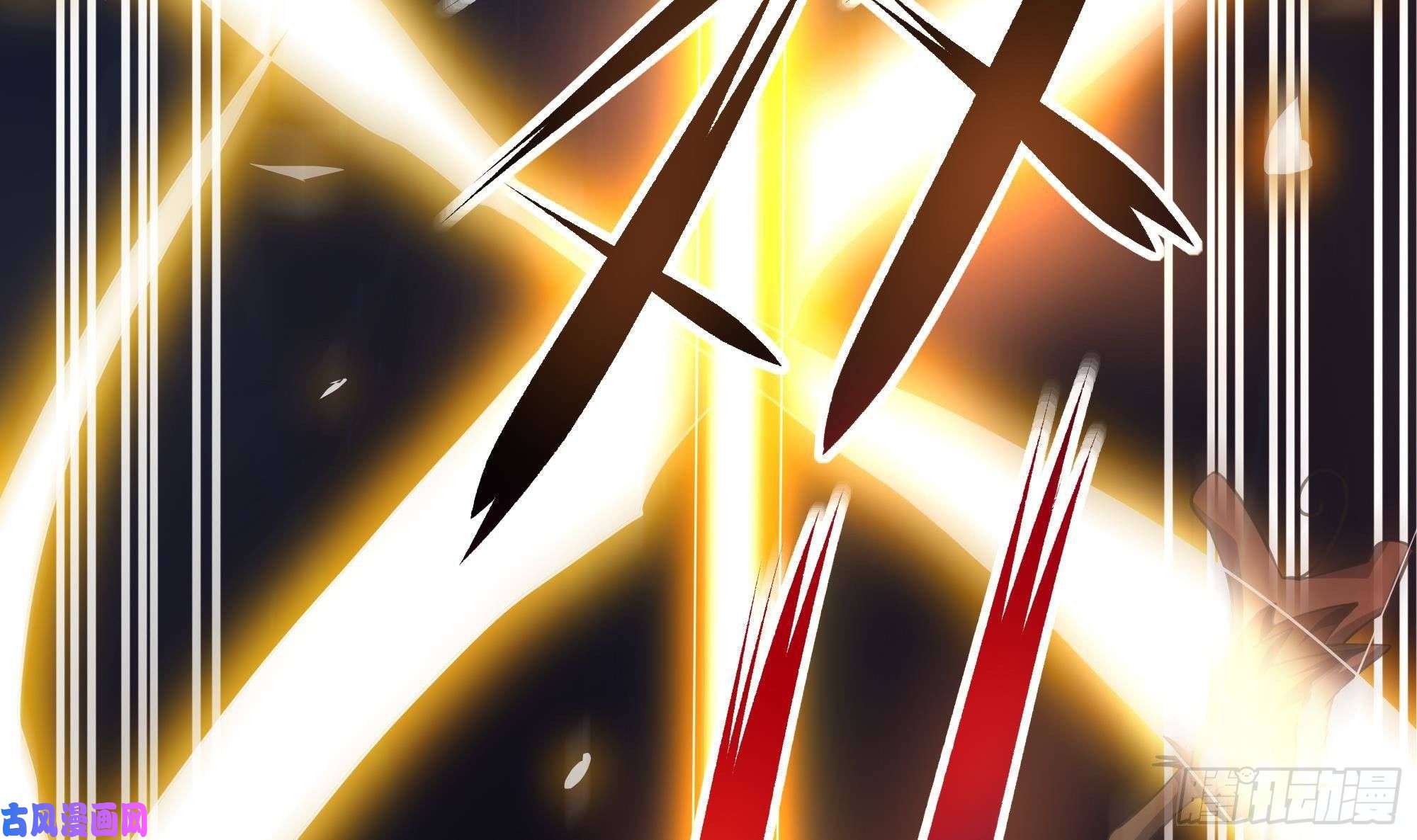 我在地府开后宫第13话 他...好厉害