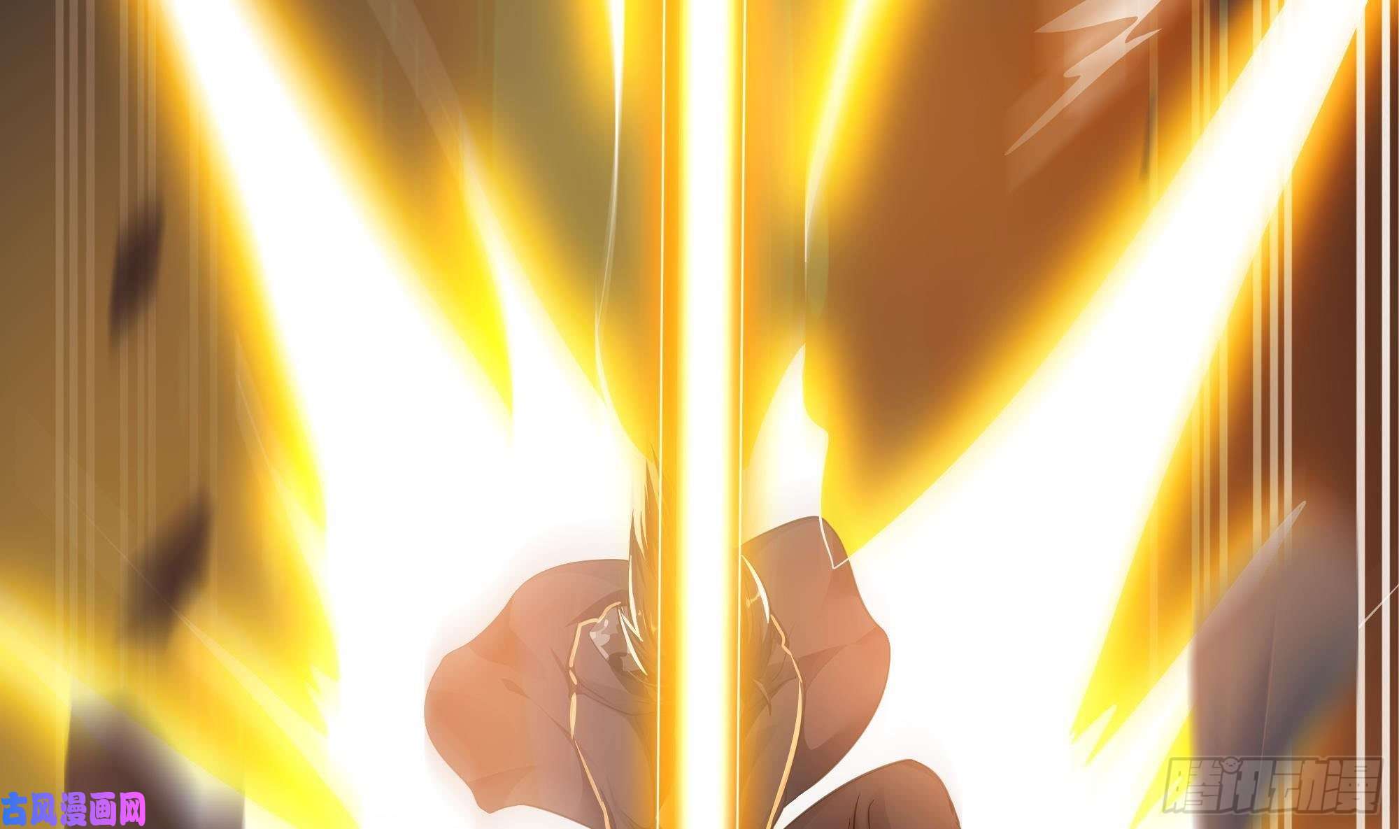 我在地府开后宫第13话 他...好厉害