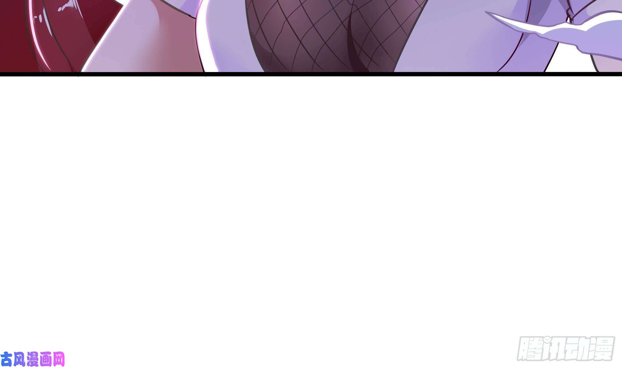 我在地府开后宫第13话 他...好厉害