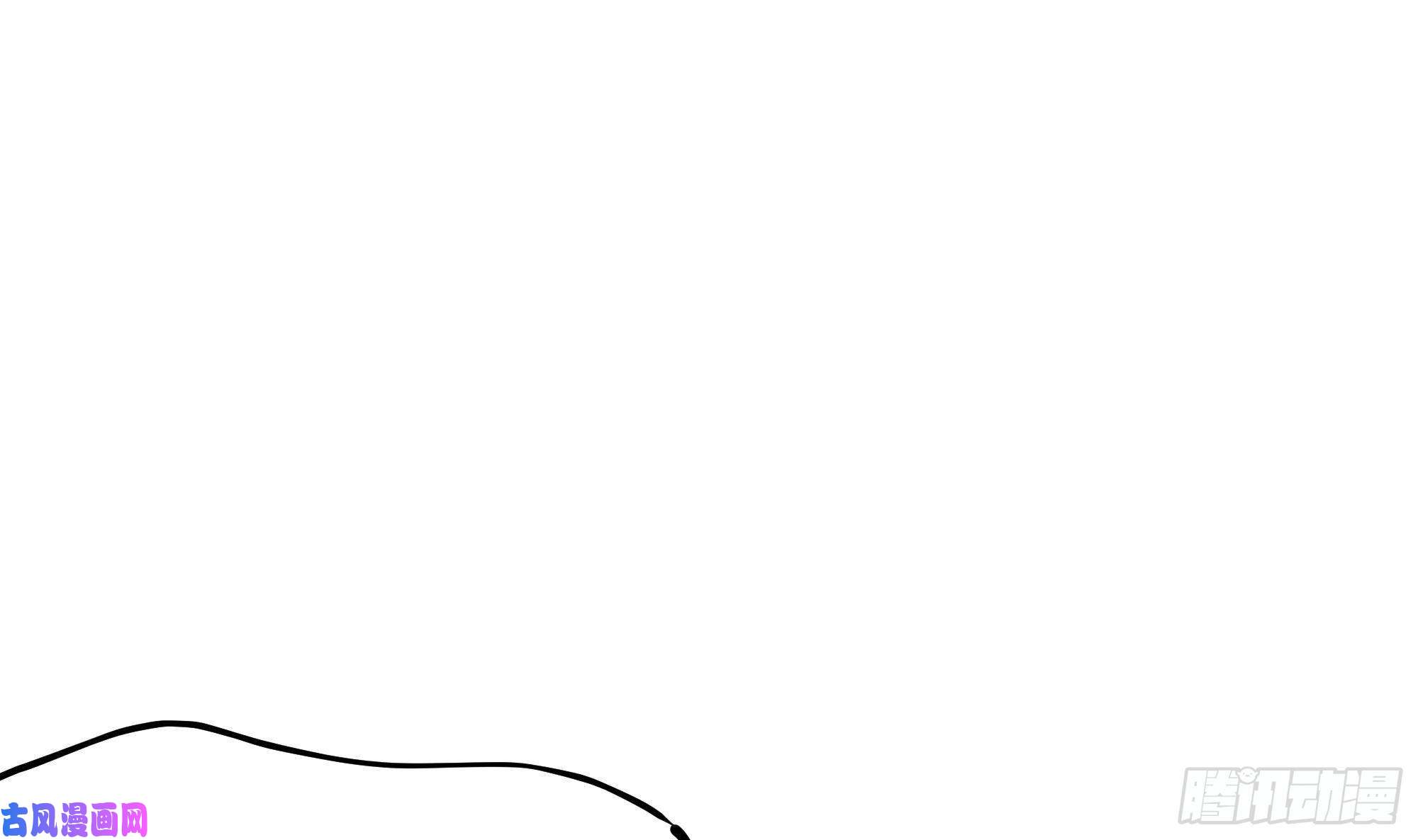 我在地府开后宫第13话 他...好厉害