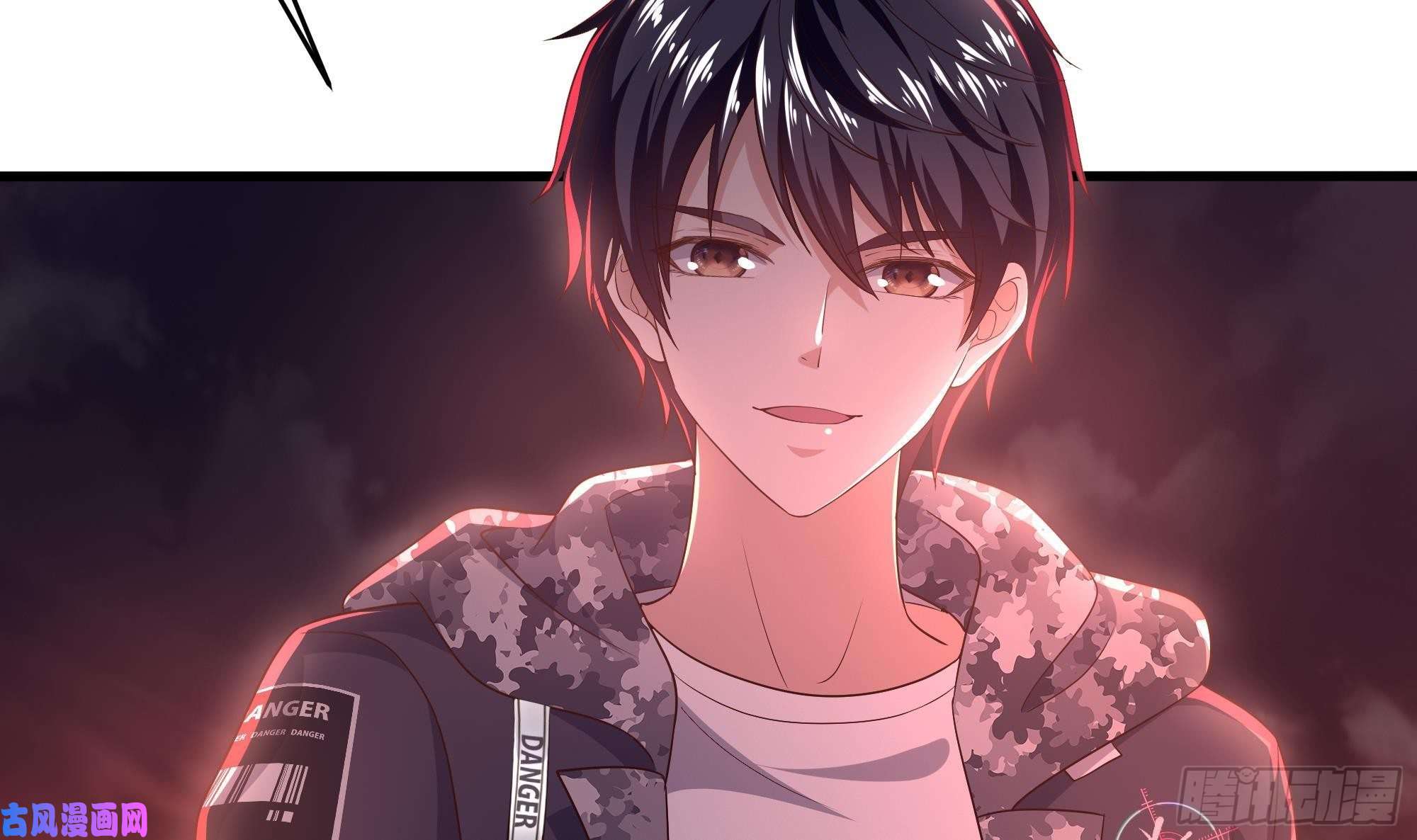 我在地府开后宫第13话 他...好厉害