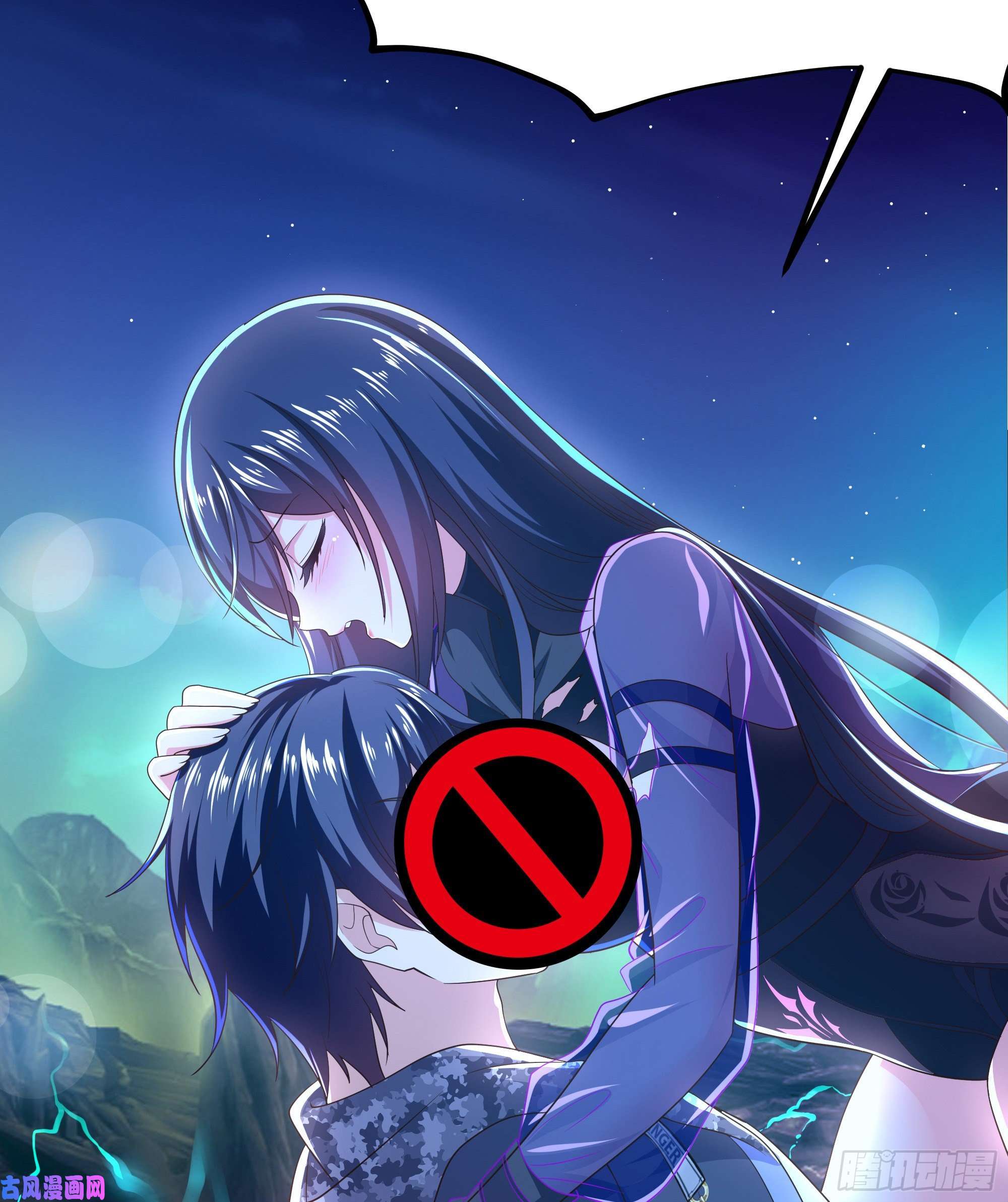 我在地府开后宫第14话 咱们换个姿势吧！