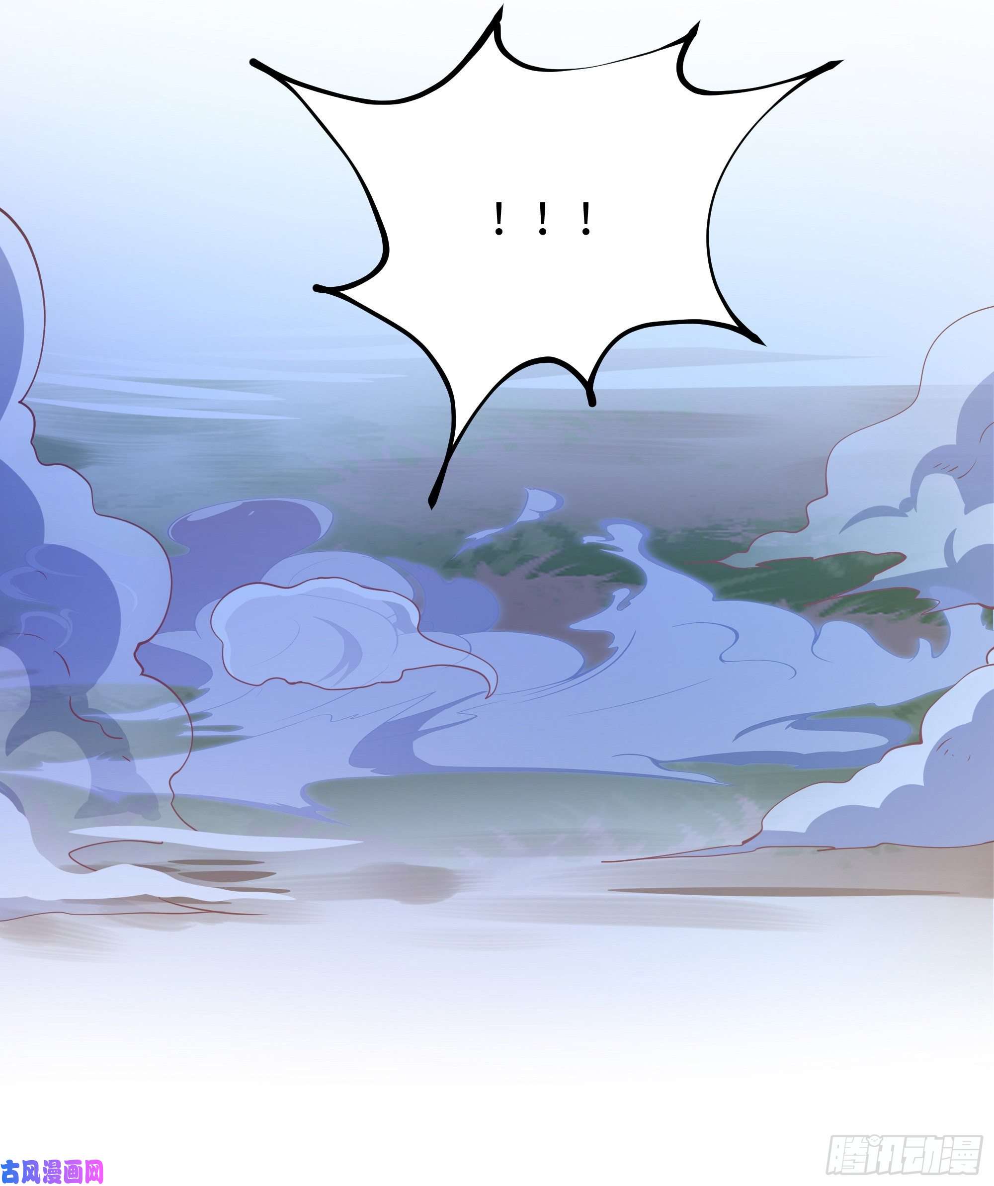 我在地府开后宫第14话 咱们换个姿势吧！
