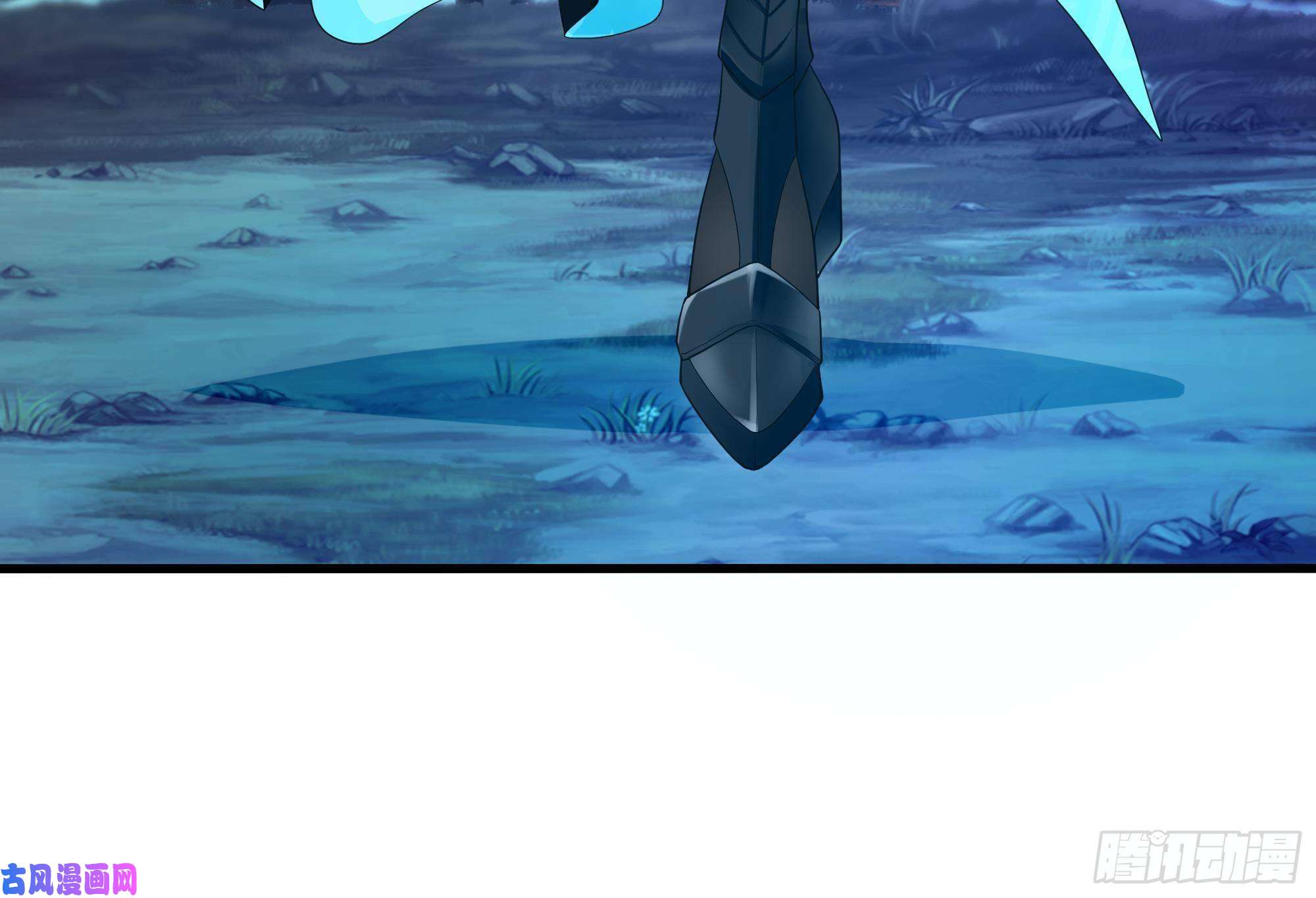 我在地府开后宫第14话 咱们换个姿势吧！