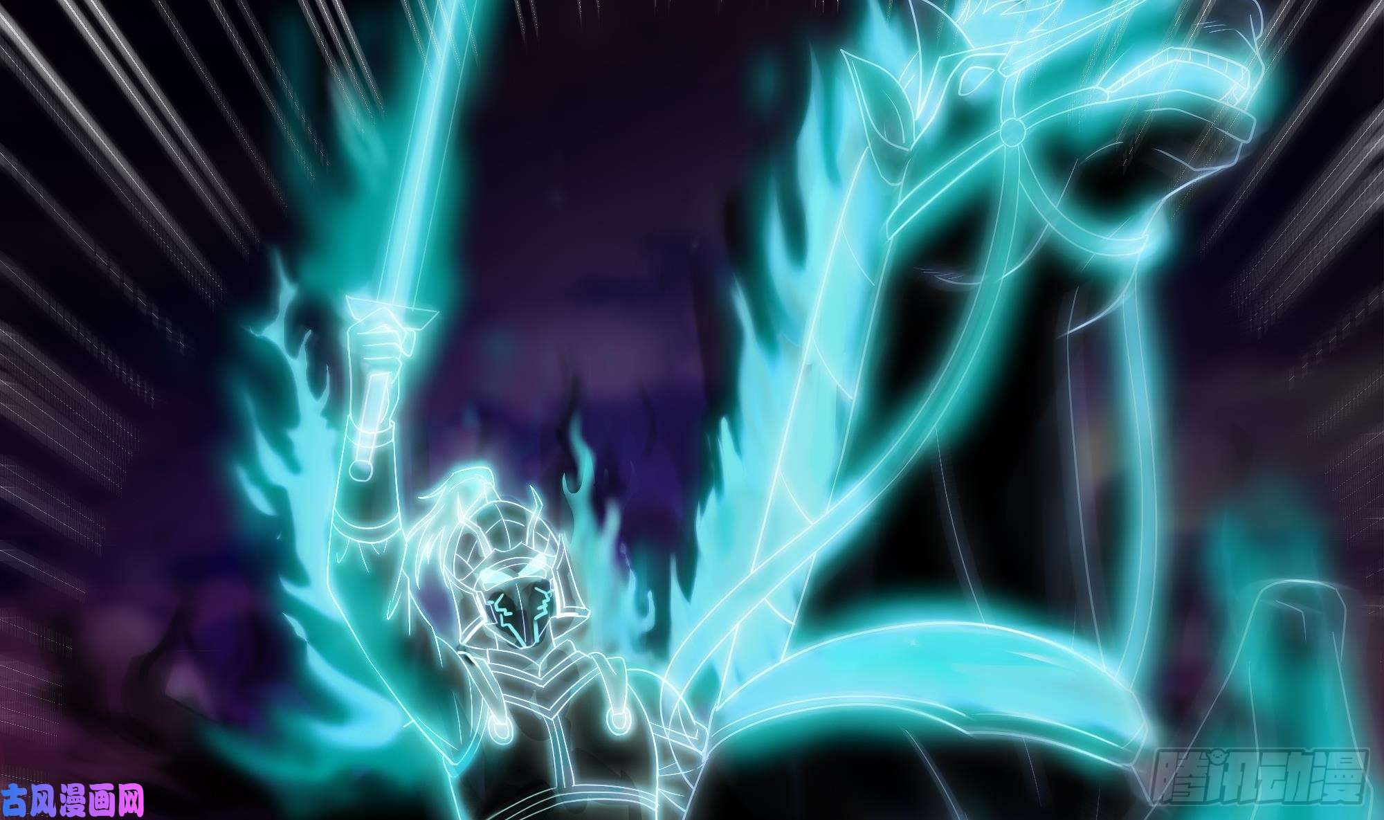 我在地府开后宫第14话 咱们换个姿势吧！