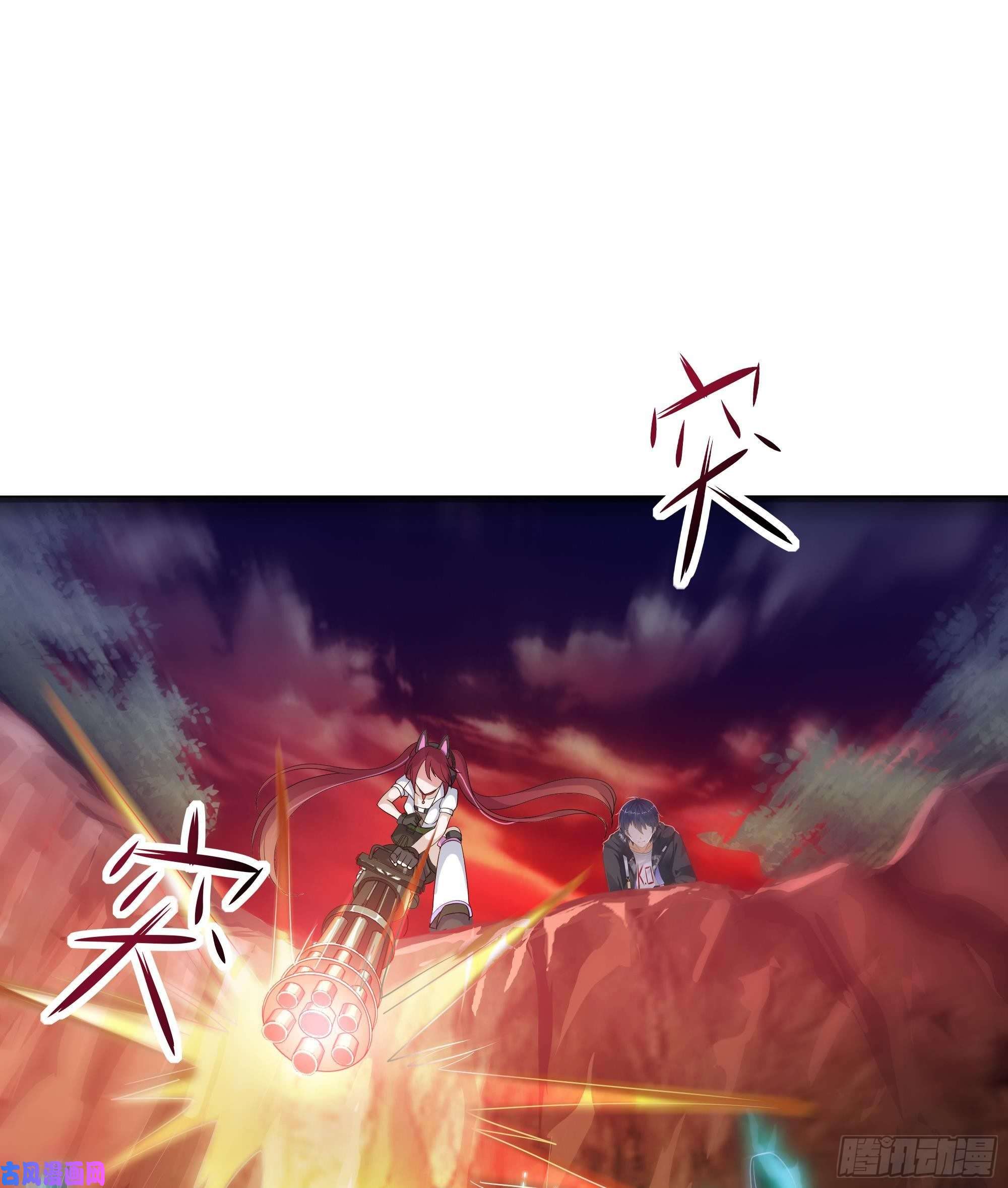我在地府开后宫第14话 咱们换个姿势吧！