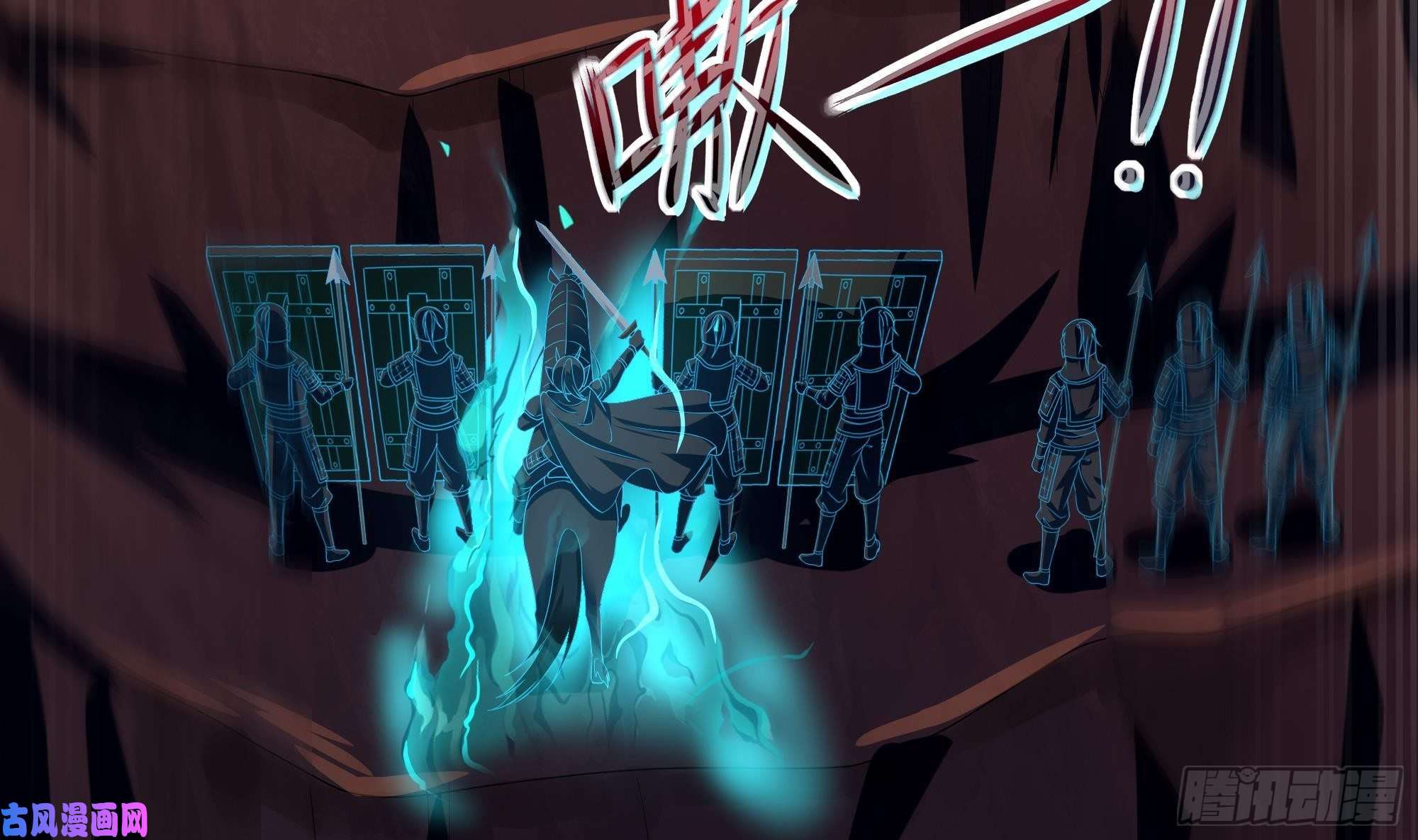 我在地府开后宫第14话 咱们换个姿势吧！
