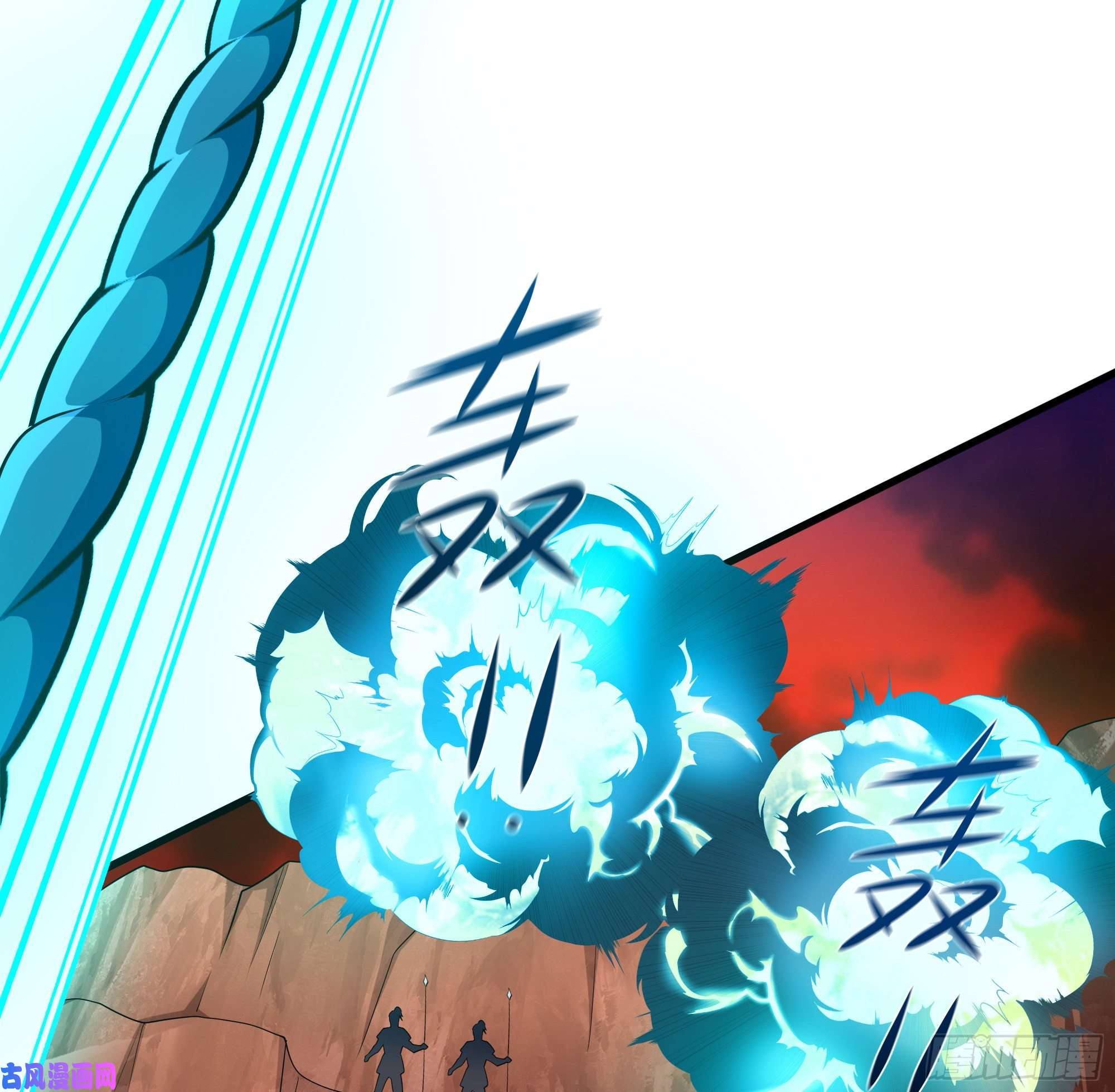 我在地府开后宫第14话 咱们换个姿势吧！