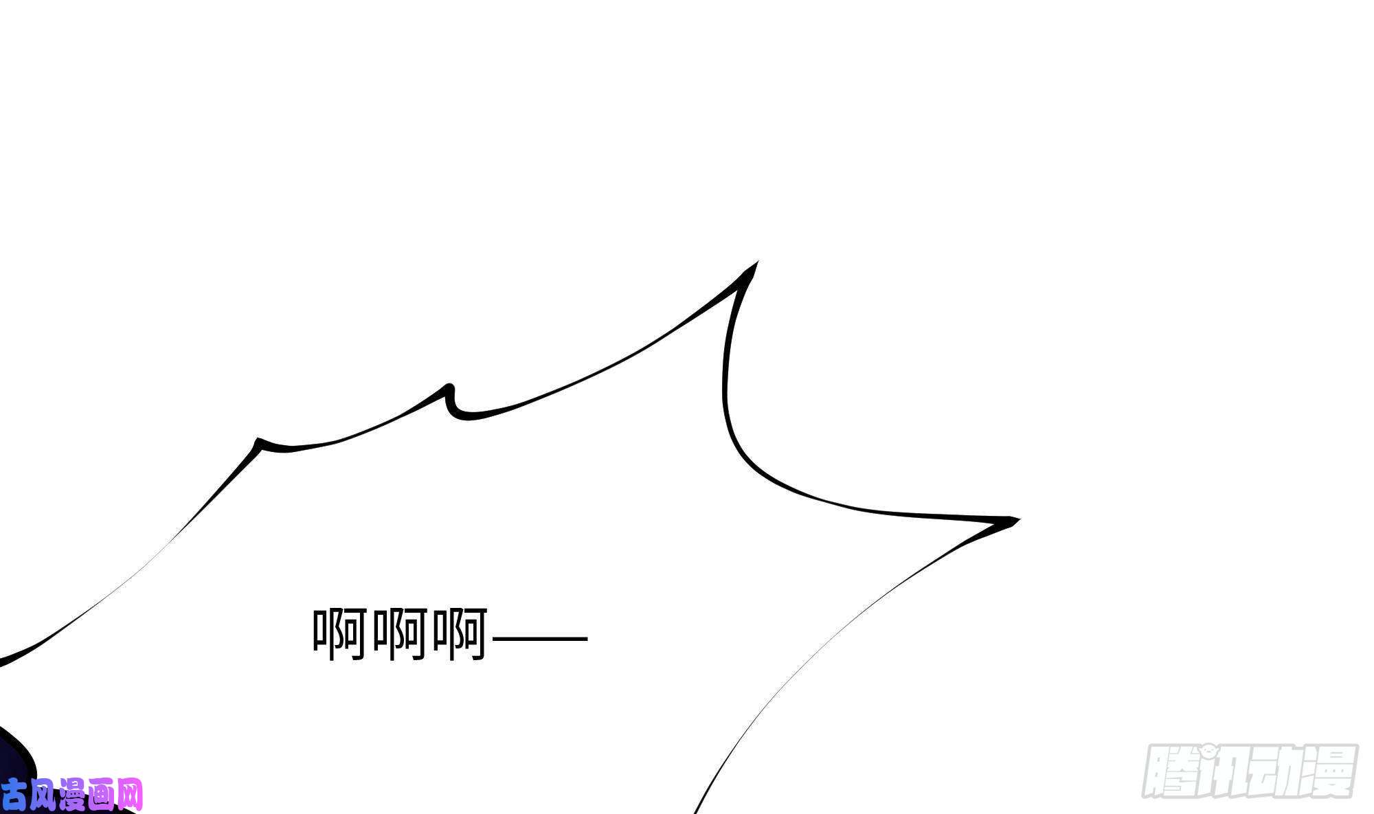 我在地府开后宫第14话 咱们换个姿势吧！