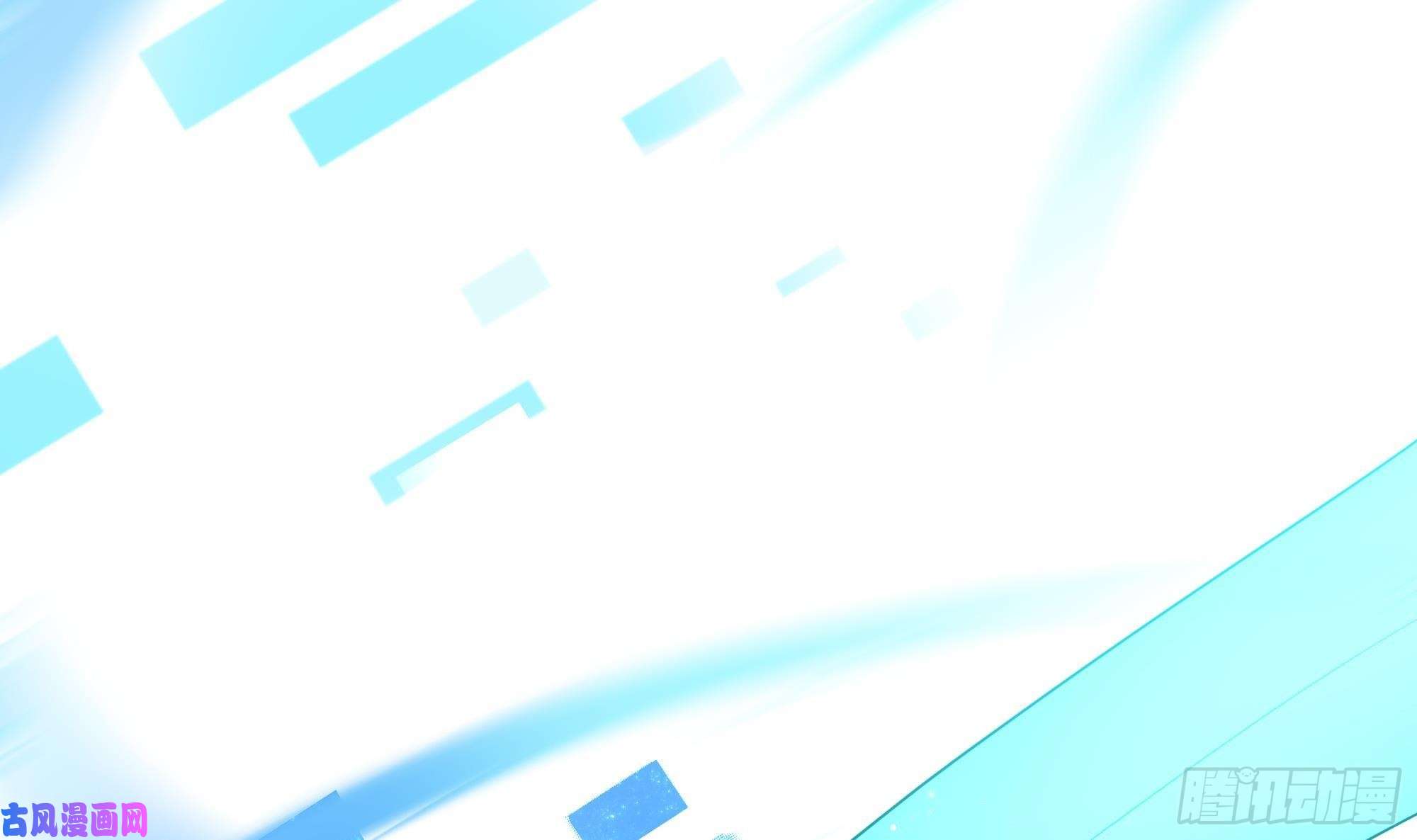 我在地府开后宫第14话 咱们换个姿势吧！