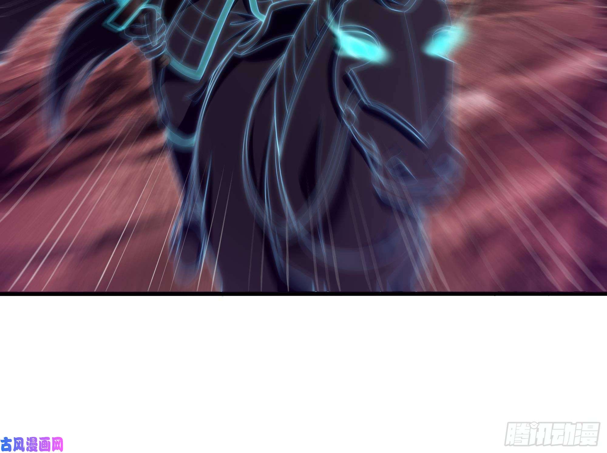 我在地府开后宫第14话 咱们换个姿势吧！