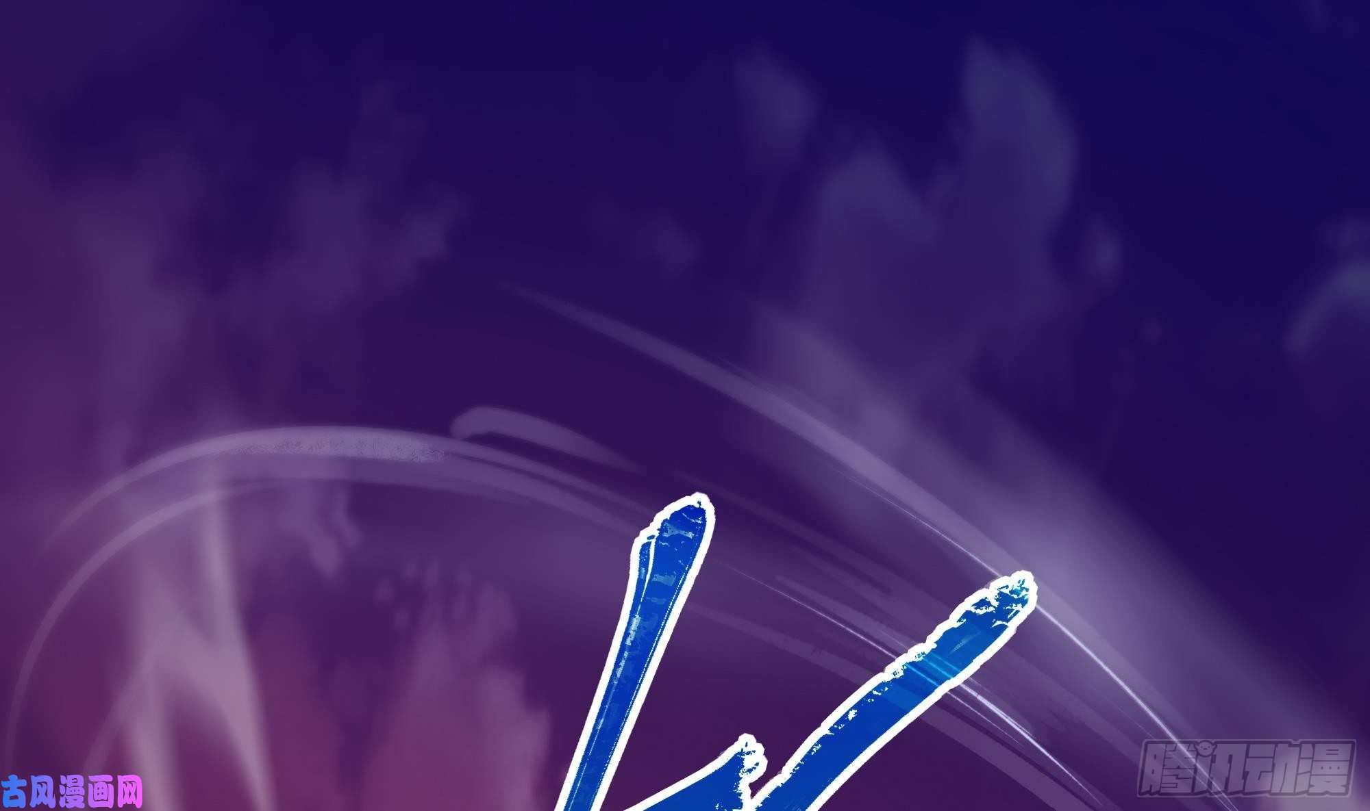 我在地府开后宫第14话 咱们换个姿势吧！