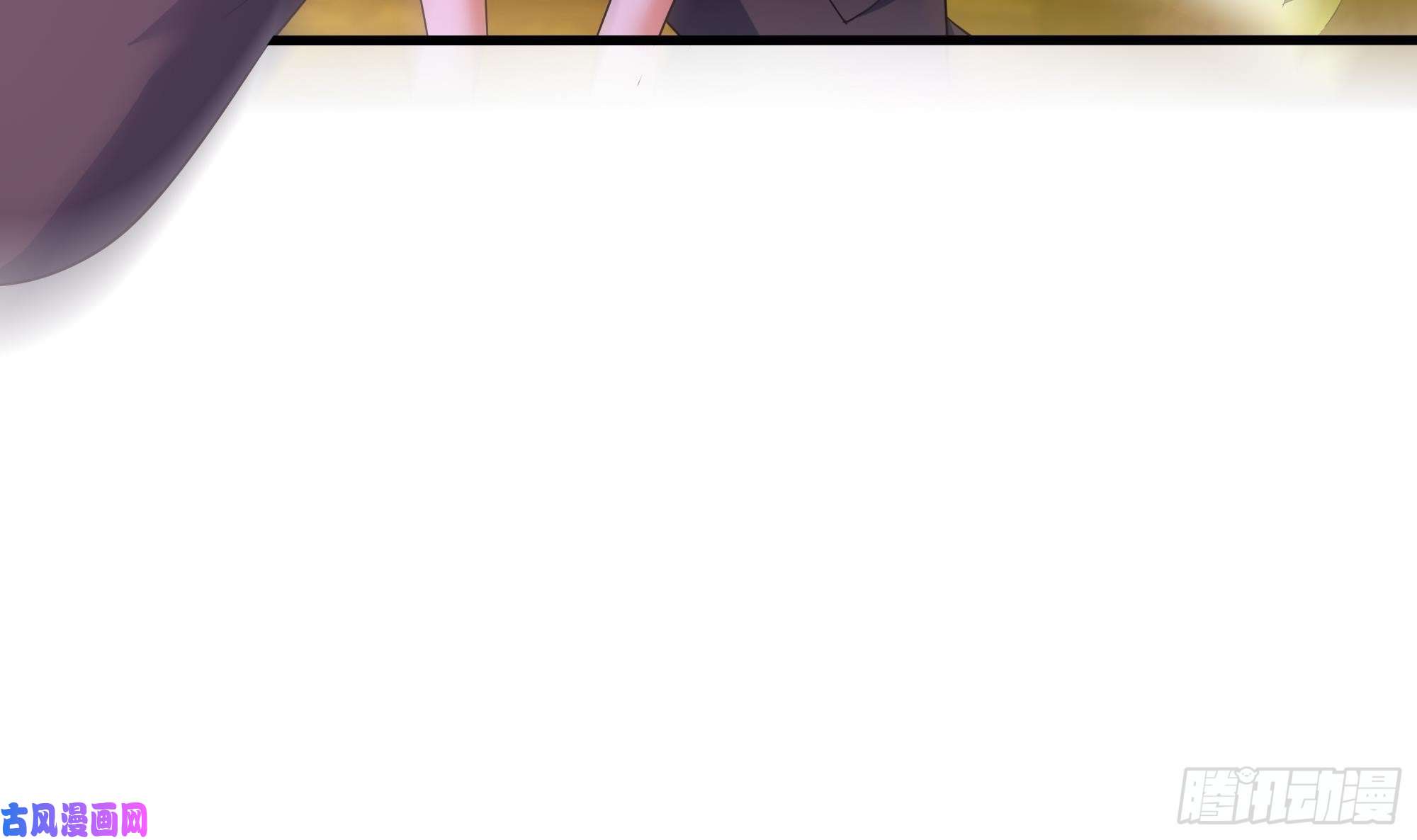 我在地府开后宫第14话 咱们换个姿势吧！
