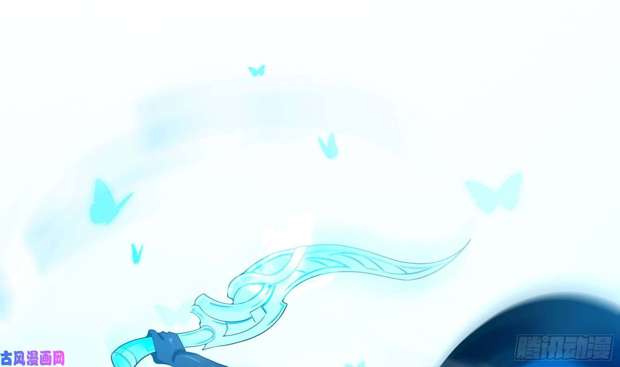 我在地府开后宫第15话 你的剑柄碰到我了