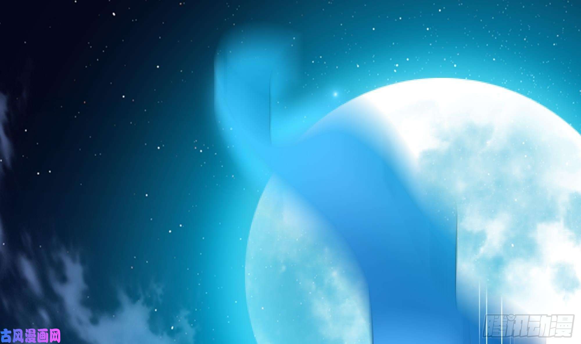 我在地府开后宫第15话 你的剑柄碰到我了