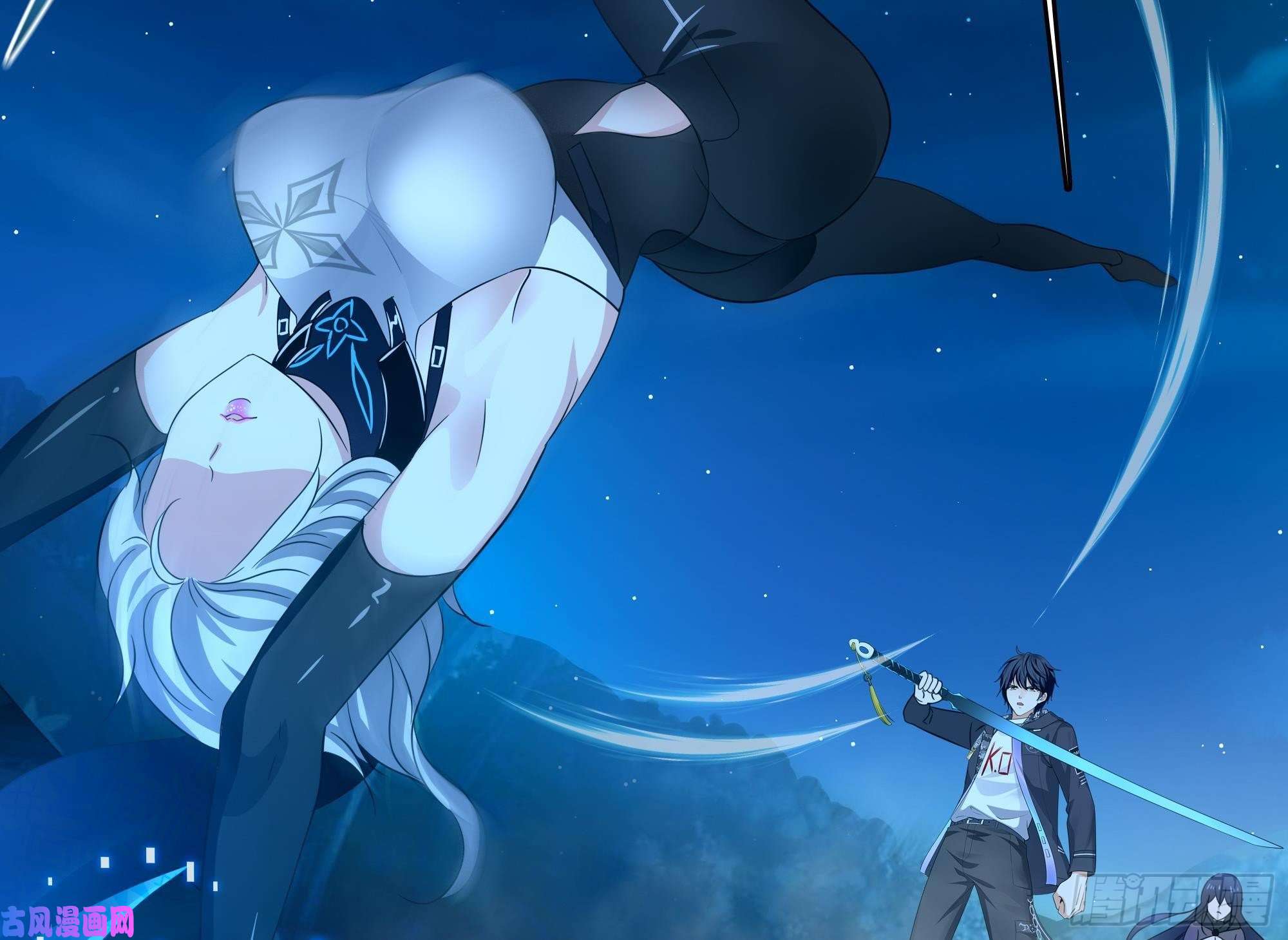我在地府开后宫第15话 你的剑柄碰到我了