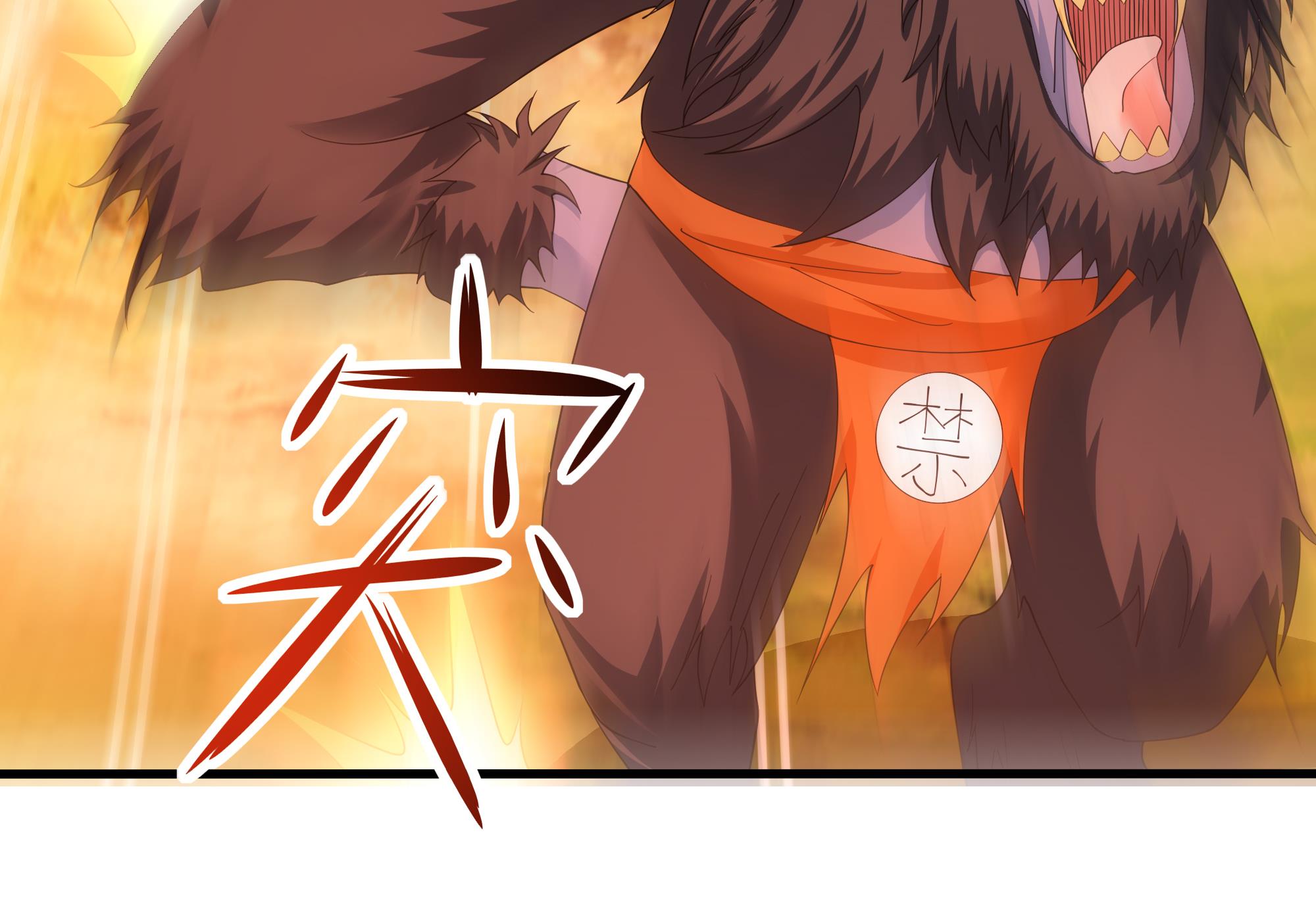 我在地府开后宫13 第12话 鬼潮