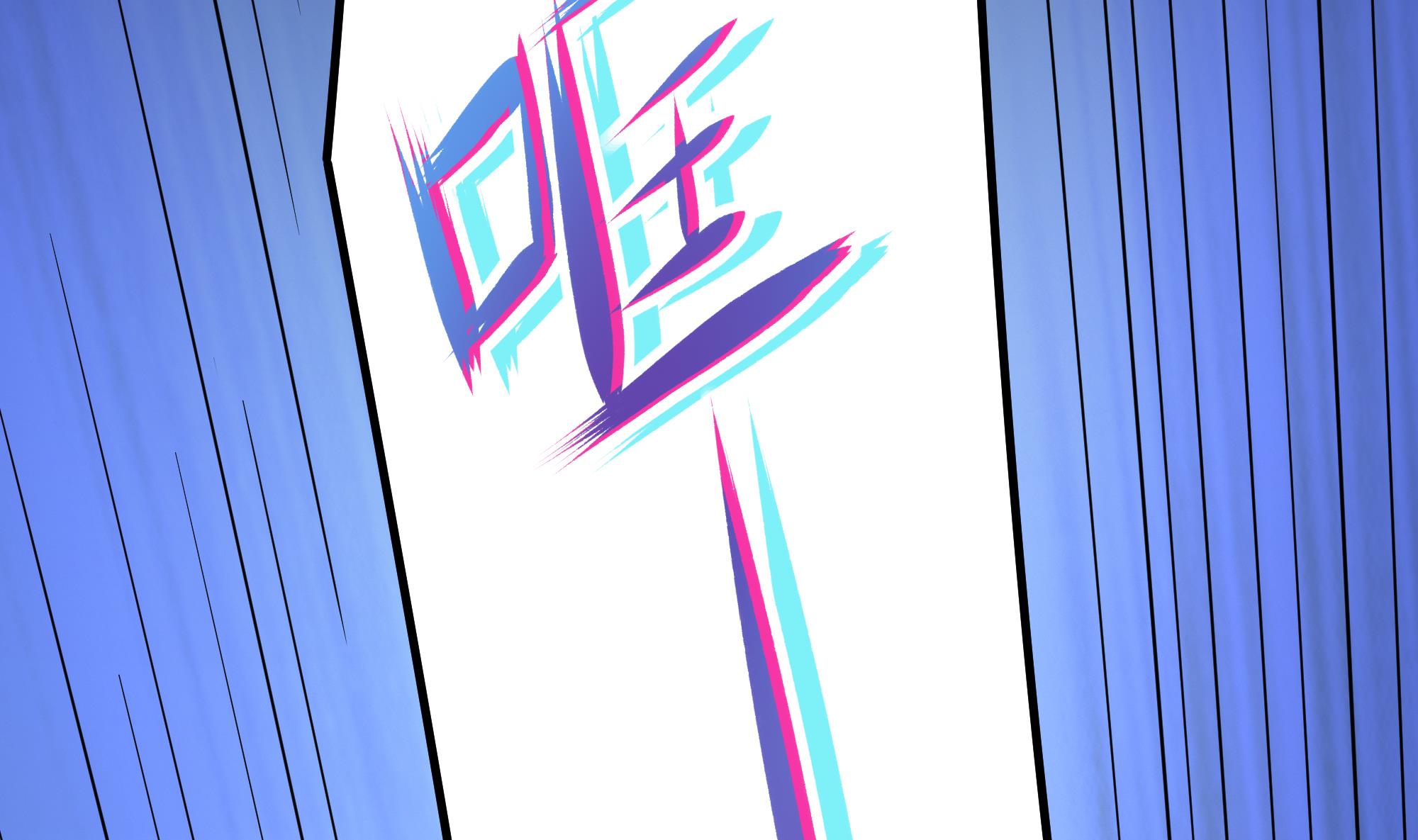 我在地府开后宫13 第12话 鬼潮