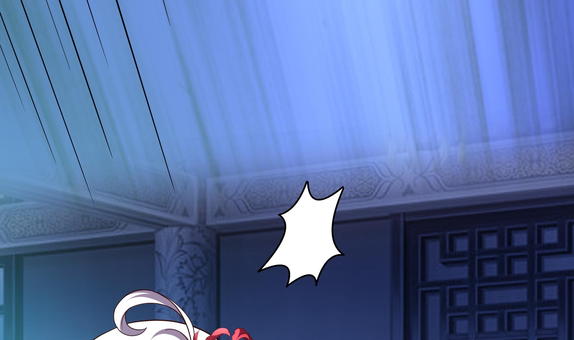 我在地府开后宫13 第12话 鬼潮