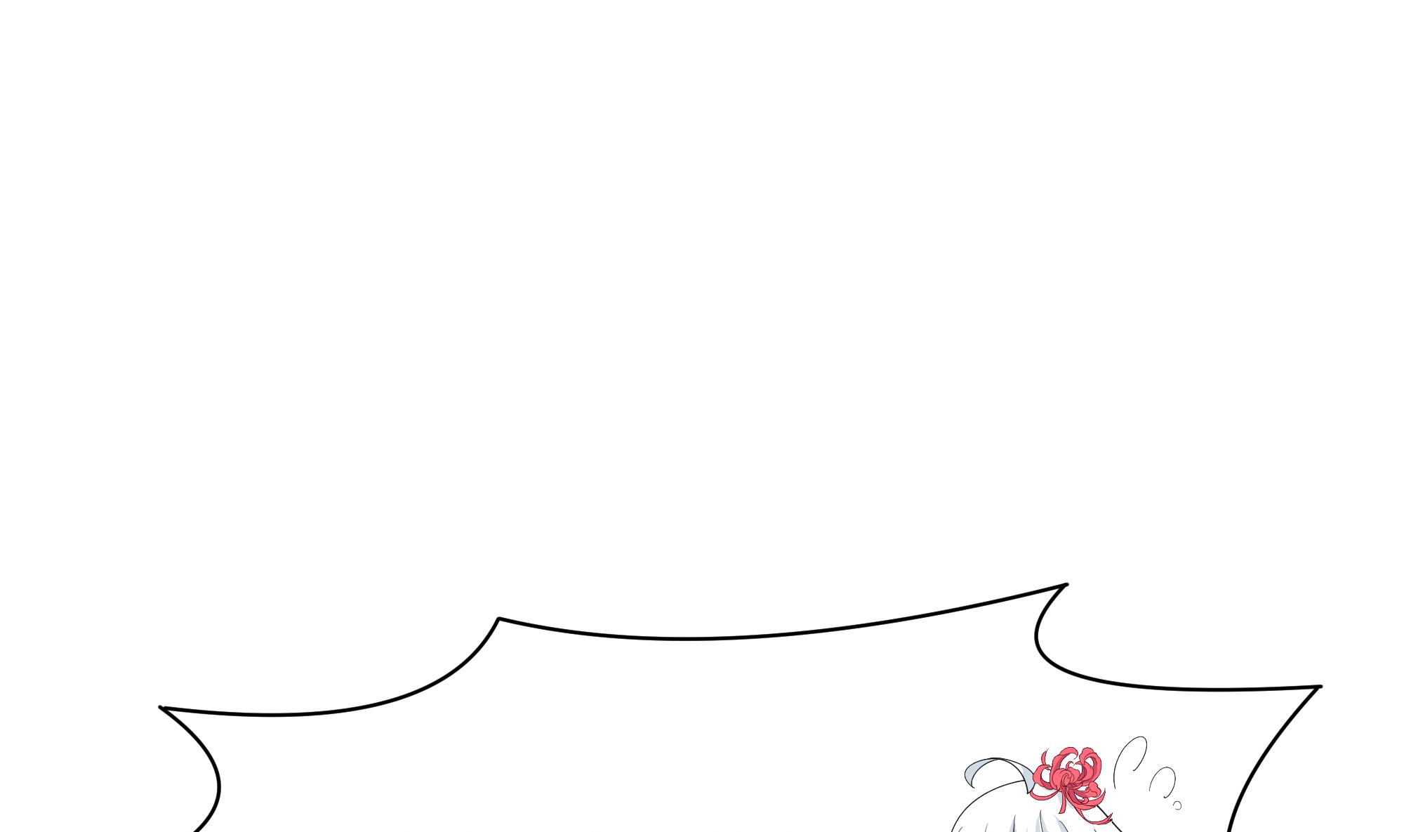 我在地府开后宫13 第12话 鬼潮