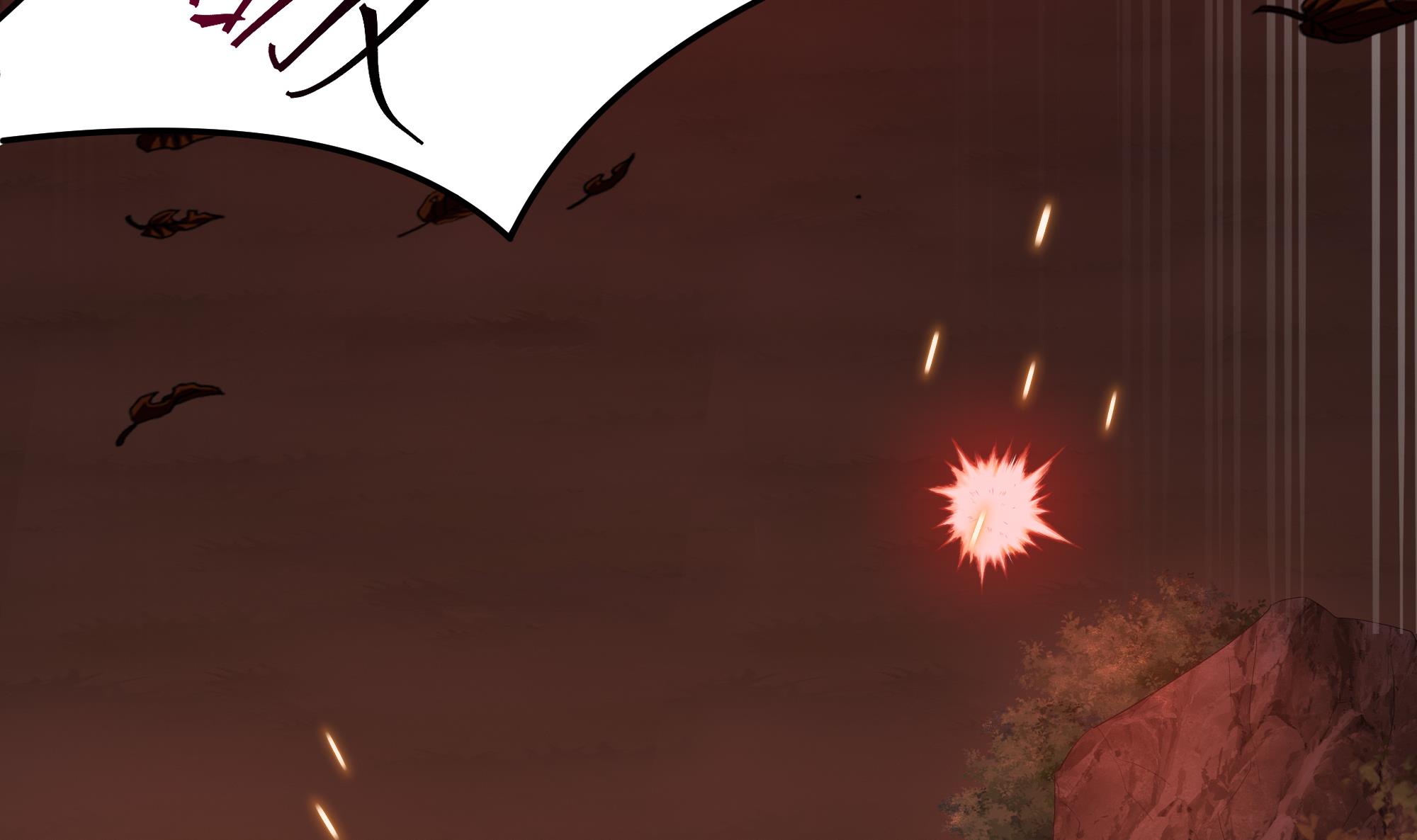 我在地府开后宫13 第12话 鬼潮