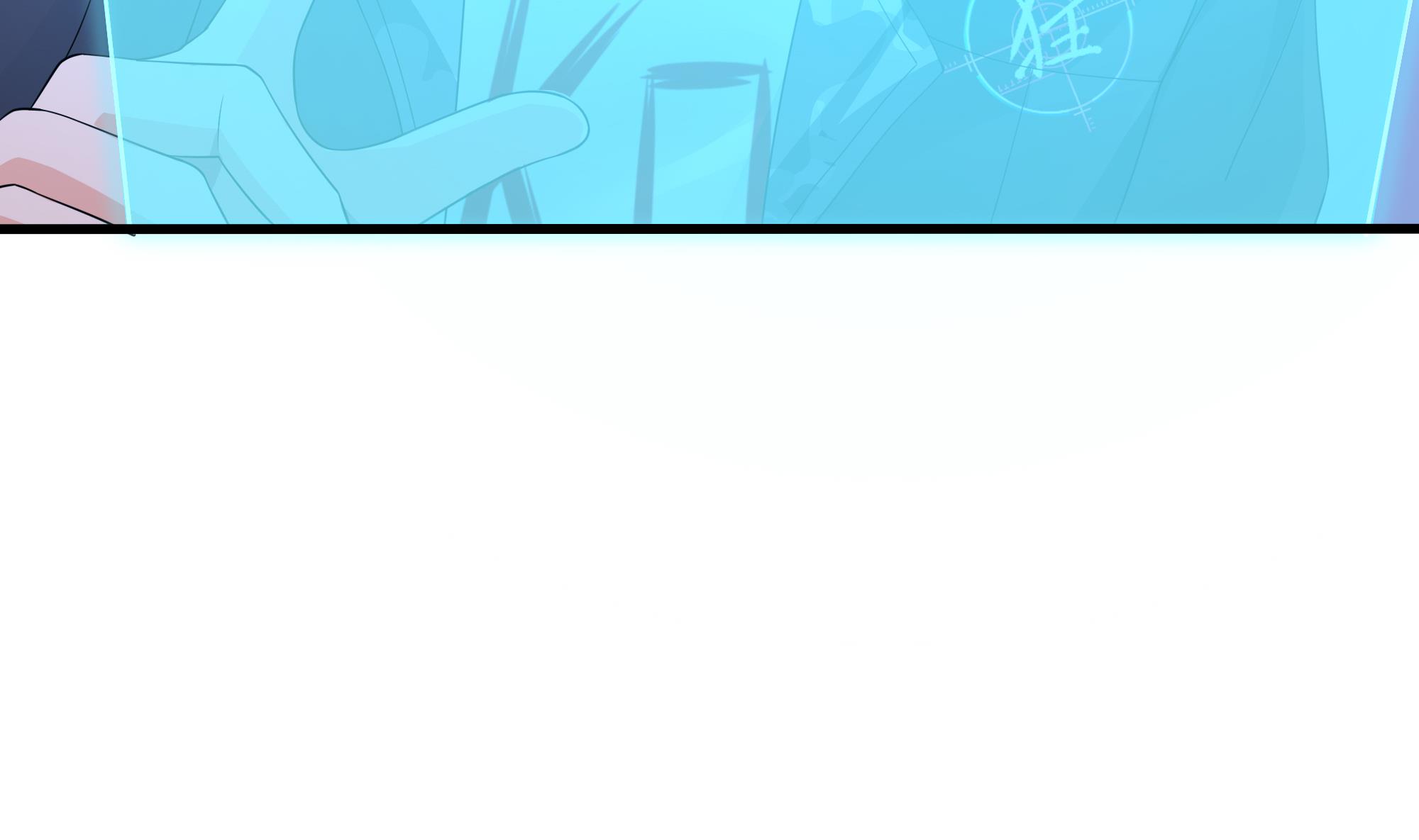我在地府开后宫14 第13话 他...好厉害