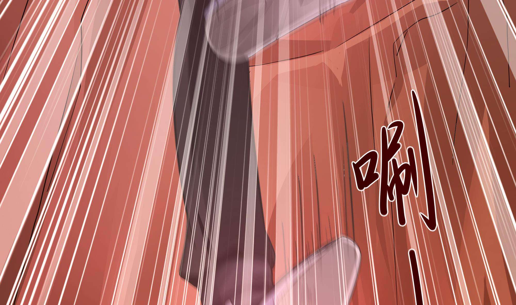 我在地府开后宫14 第13话 他...好厉害