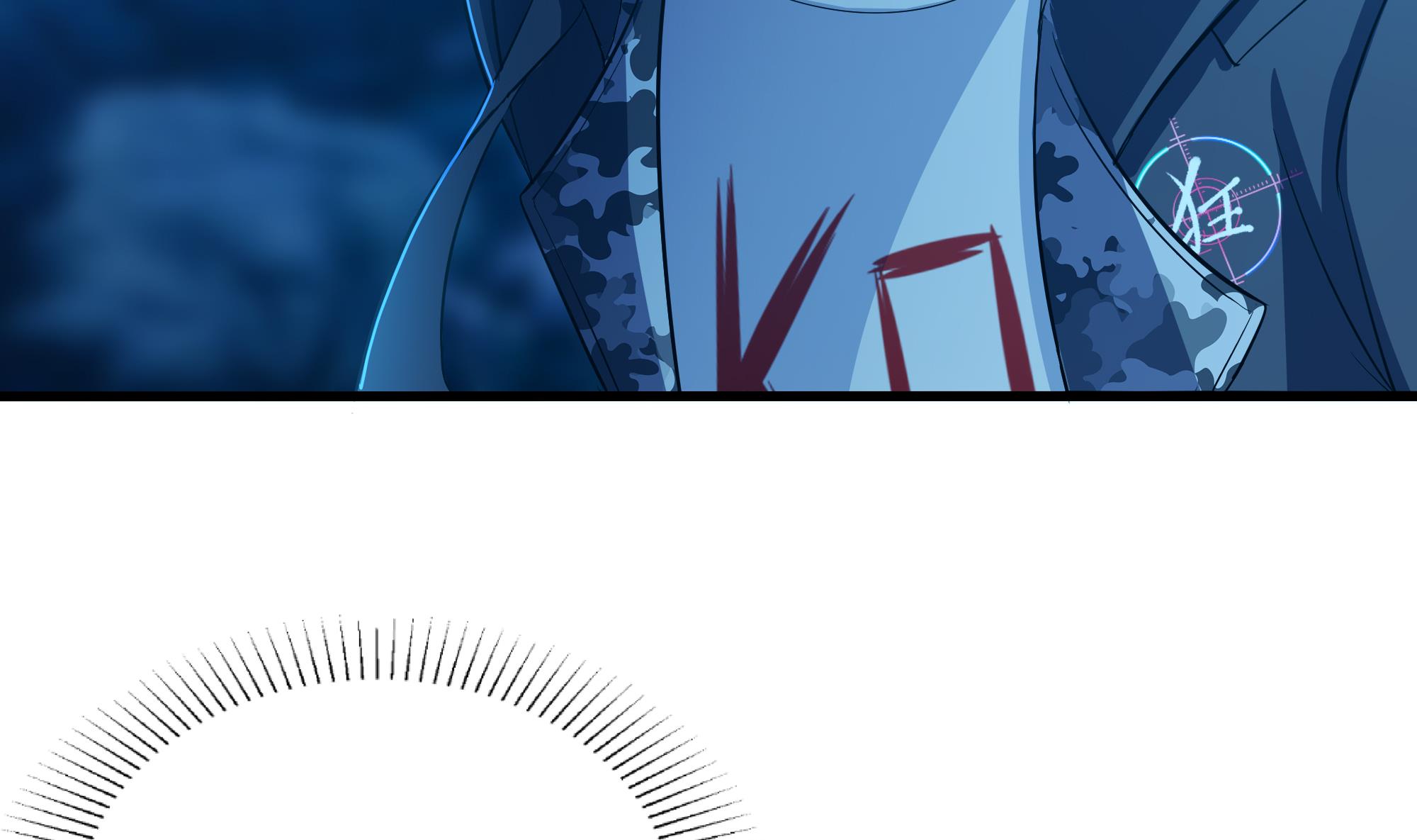 我在地府开后宫15 第14话 咱们换个姿势吧！