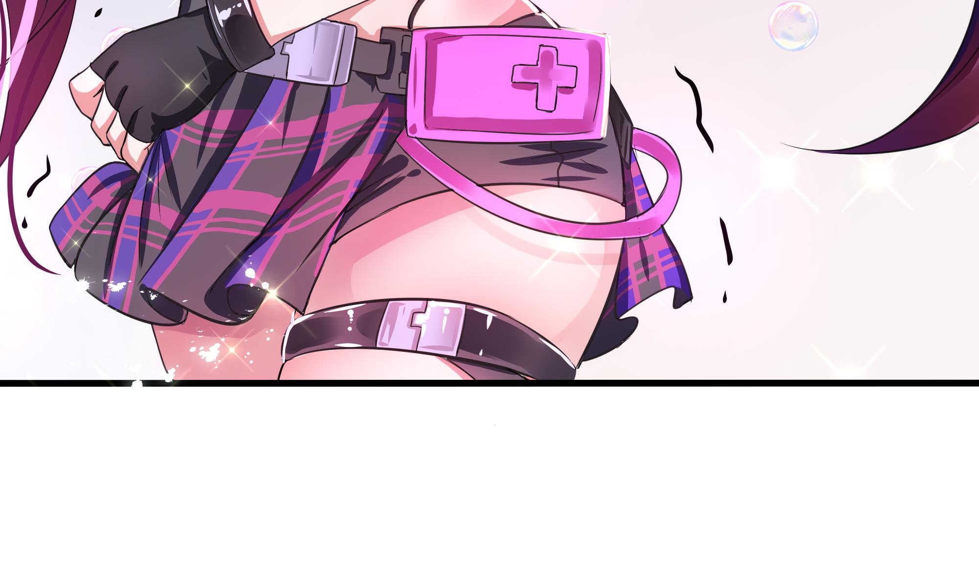 我在地府开后宫15 第14话 咱们换个姿势吧！