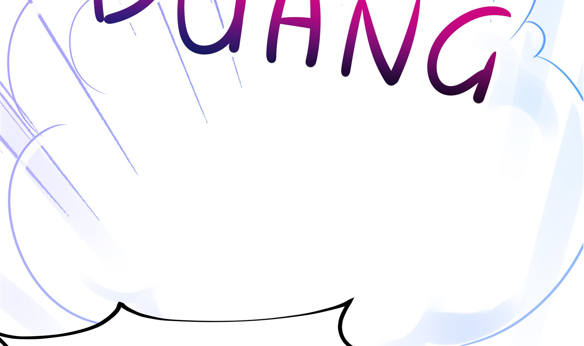 我在地府开后宫15 第14话 咱们换个姿势吧！