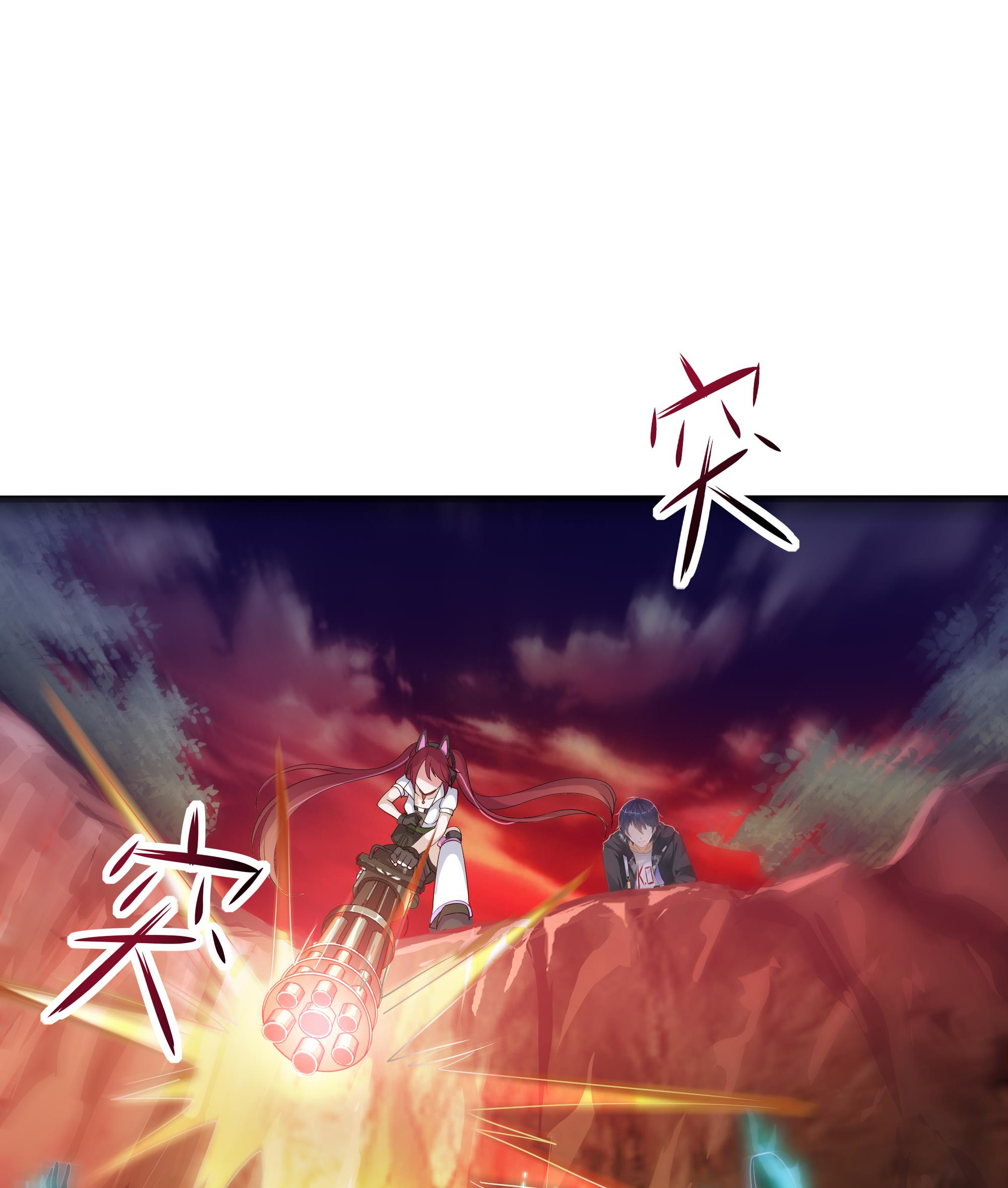 我在地府开后宫15 第14话 咱们换个姿势吧！