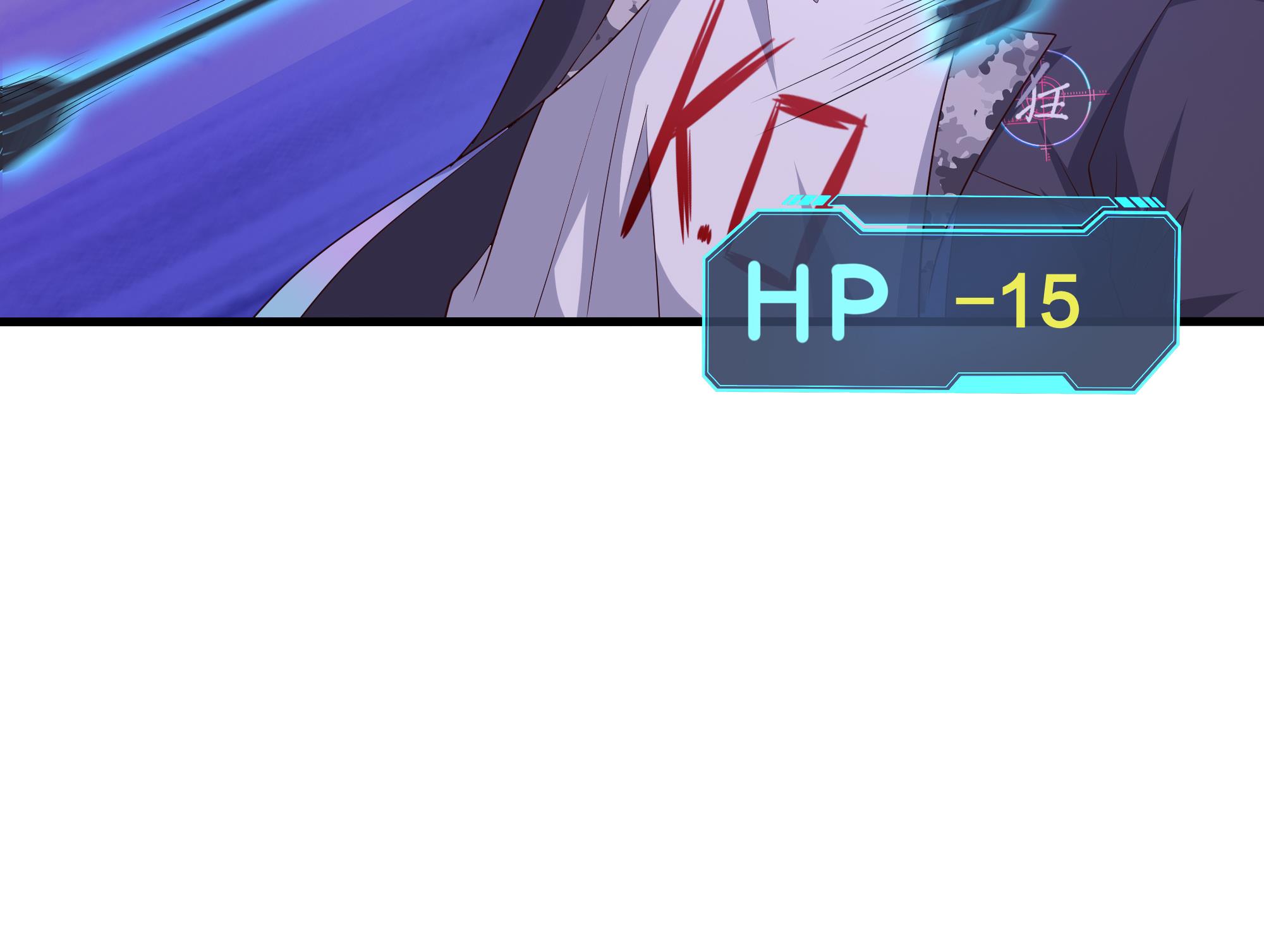 我在地府开后宫15 第14话 咱们换个姿势吧！