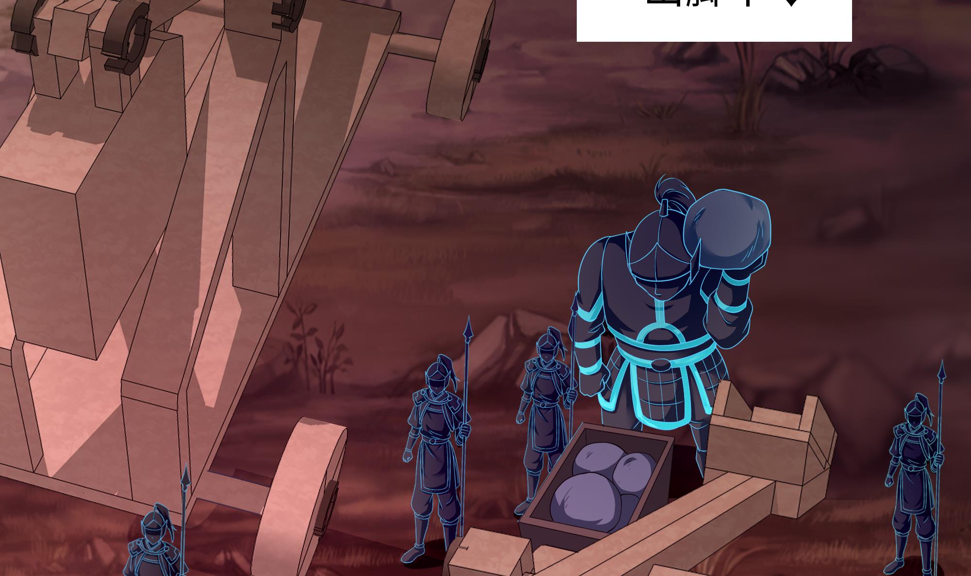 我在地府开后宫15 第14话 咱们换个姿势吧！