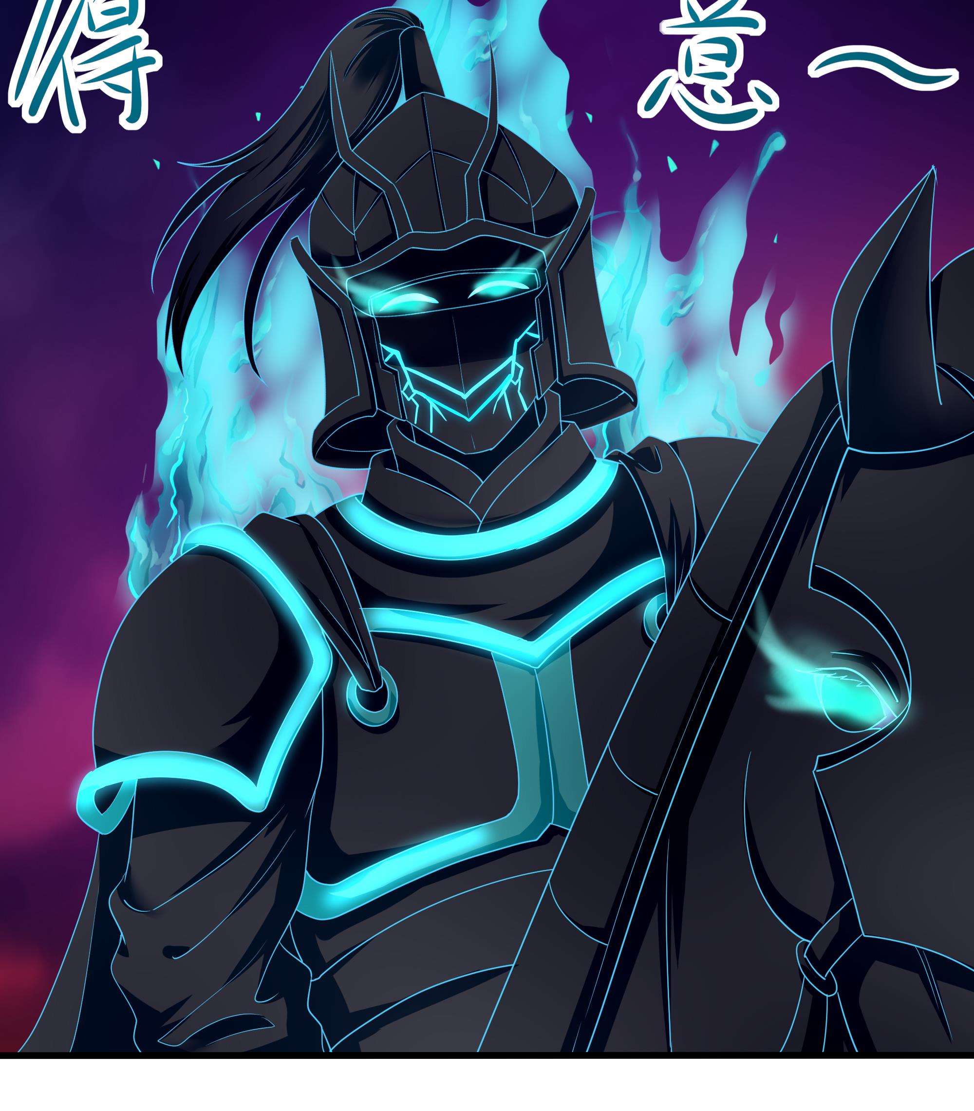 我在地府开后宫15 第14话 咱们换个姿势吧！