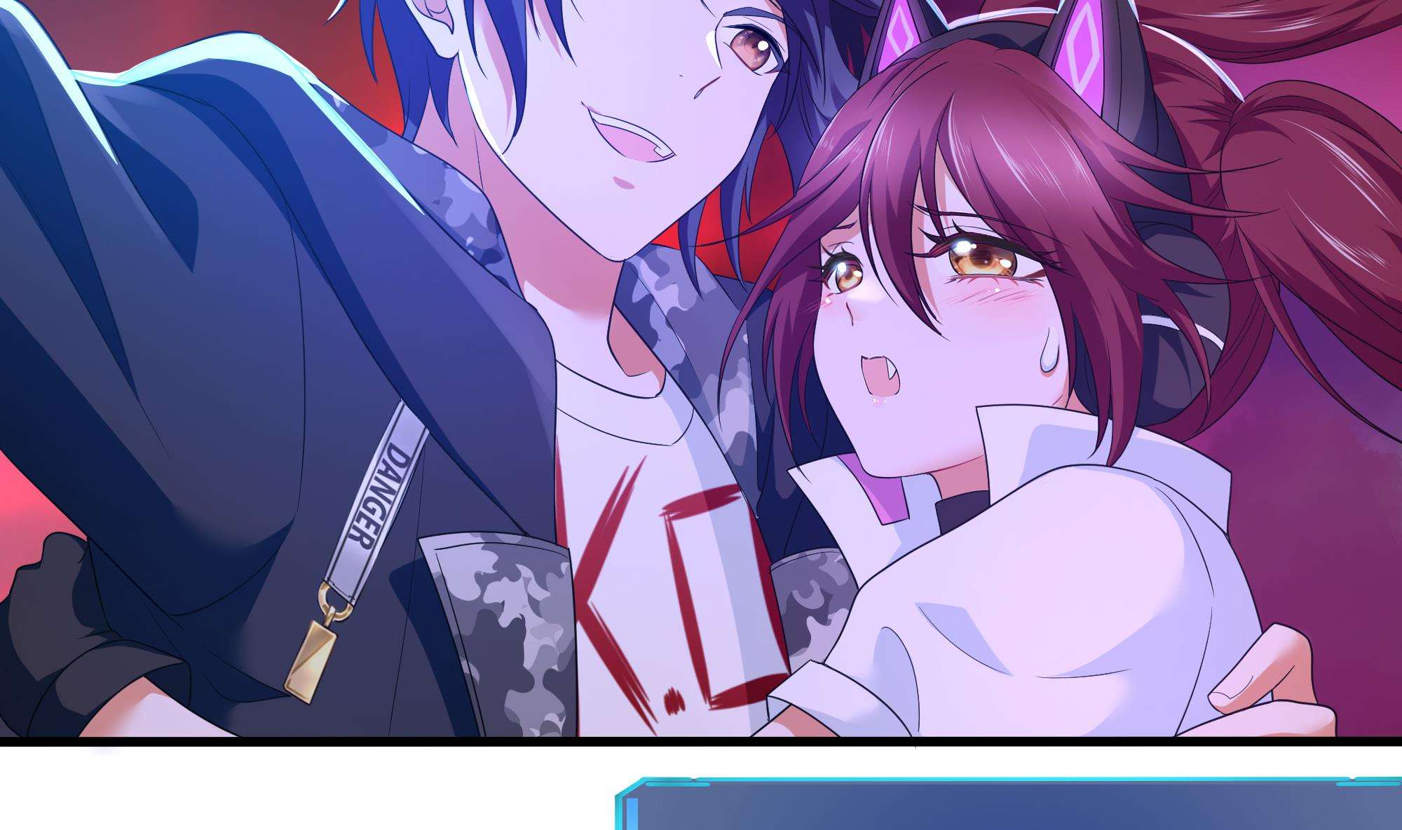 我在地府开后宫15 第14话 咱们换个姿势吧！